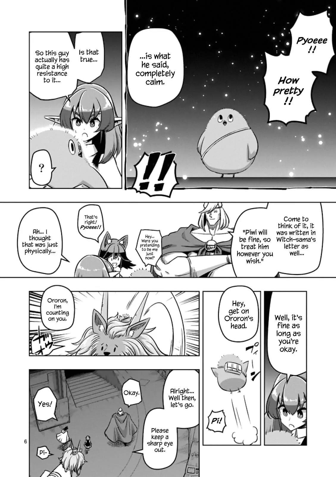 Helck Chapter 88.1 - Page 7