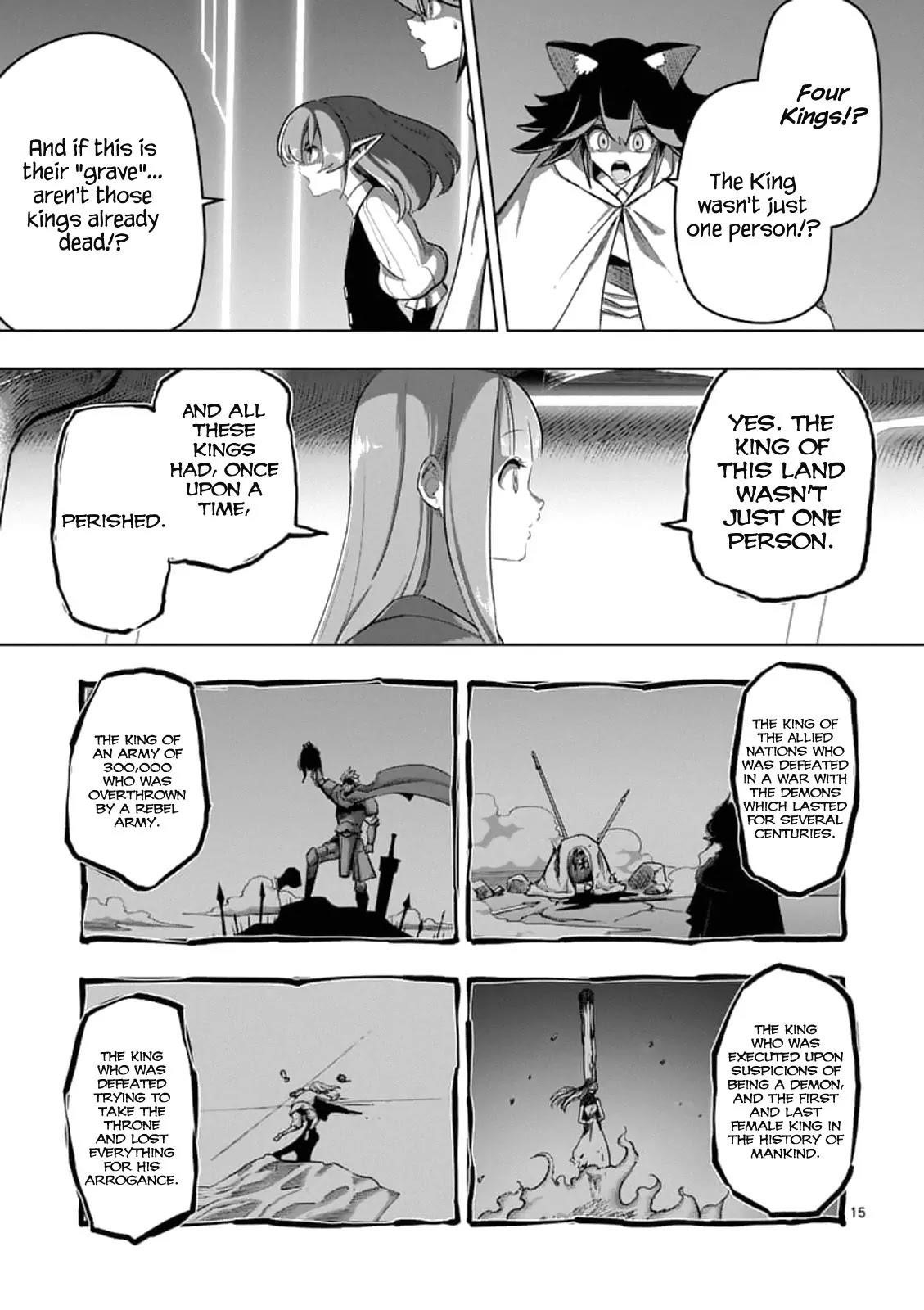 Helck Chapter 88.2 - Page 1