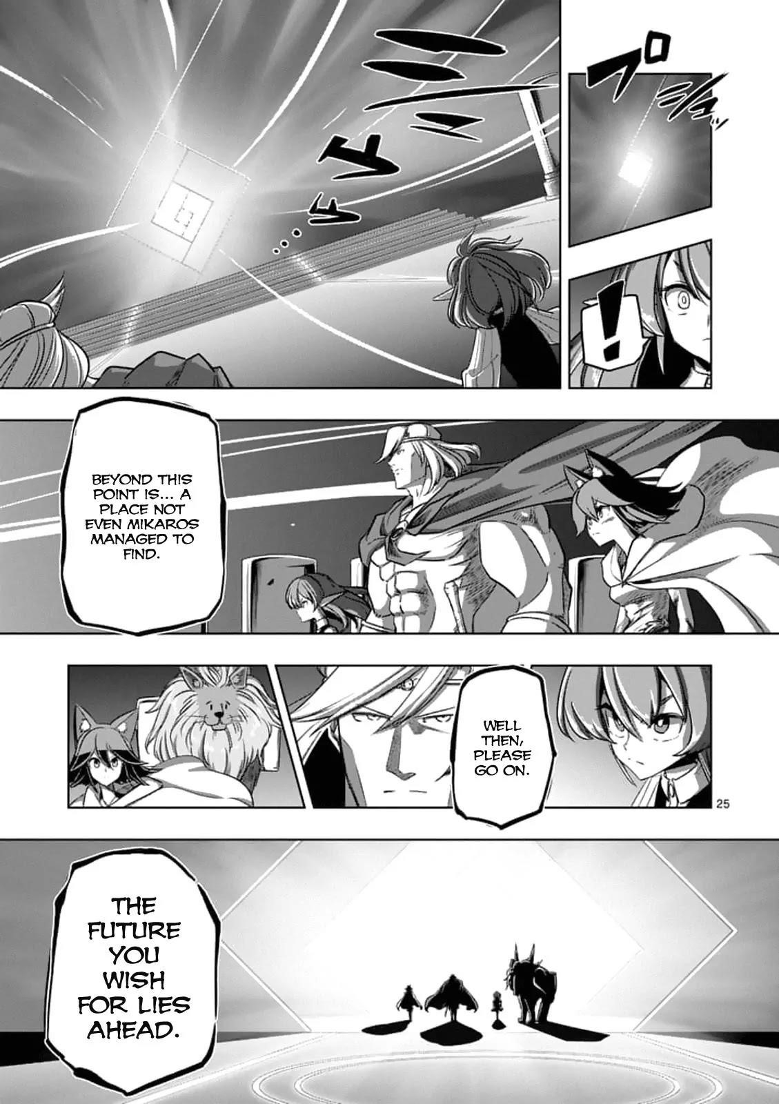 Helck Chapter 88.2 - Page 11