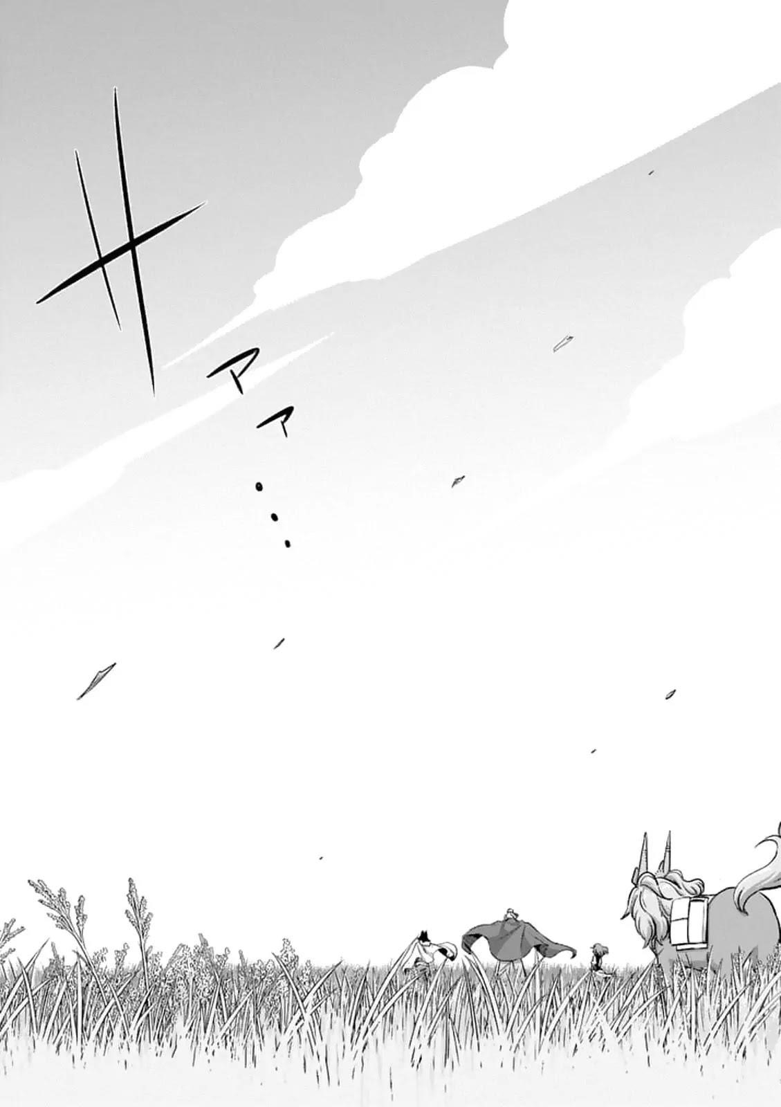 Helck Chapter 88.2 - Page 12