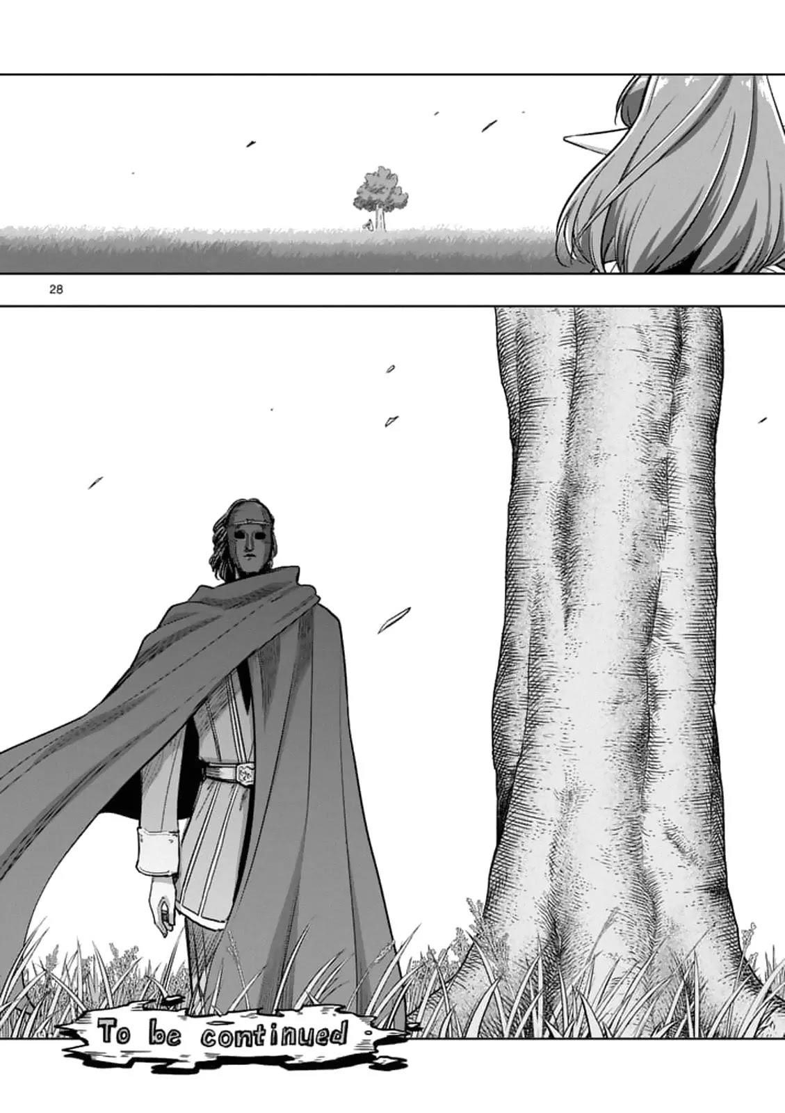 Helck Chapter 88.2 - Page 14