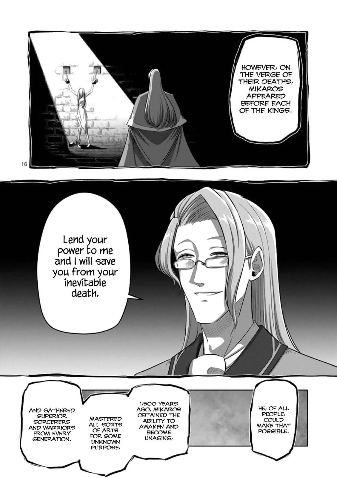 Helck Chapter 88.2 - Page 2