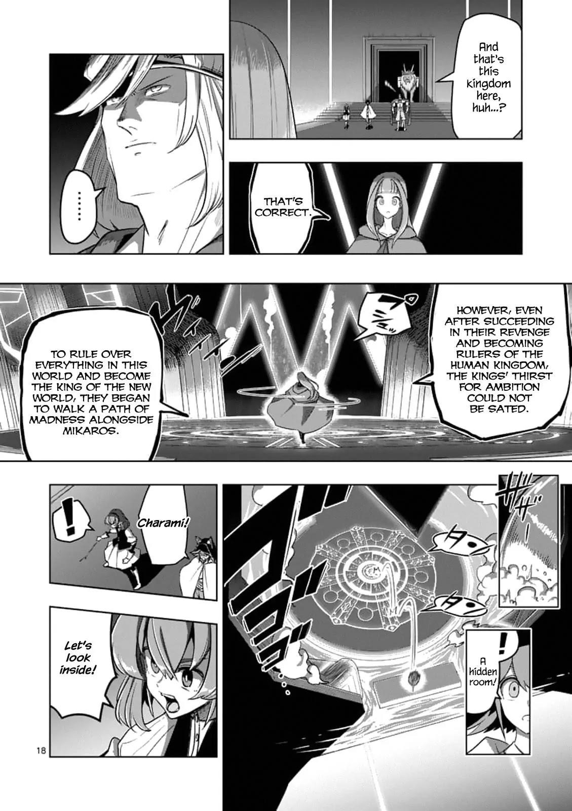 Helck Chapter 88.2 - Page 4