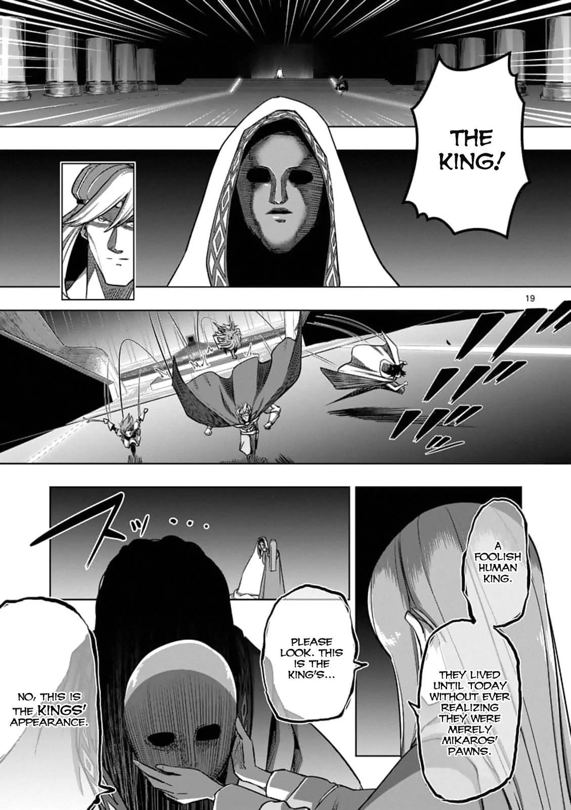 Helck Chapter 88.2 - Page 5