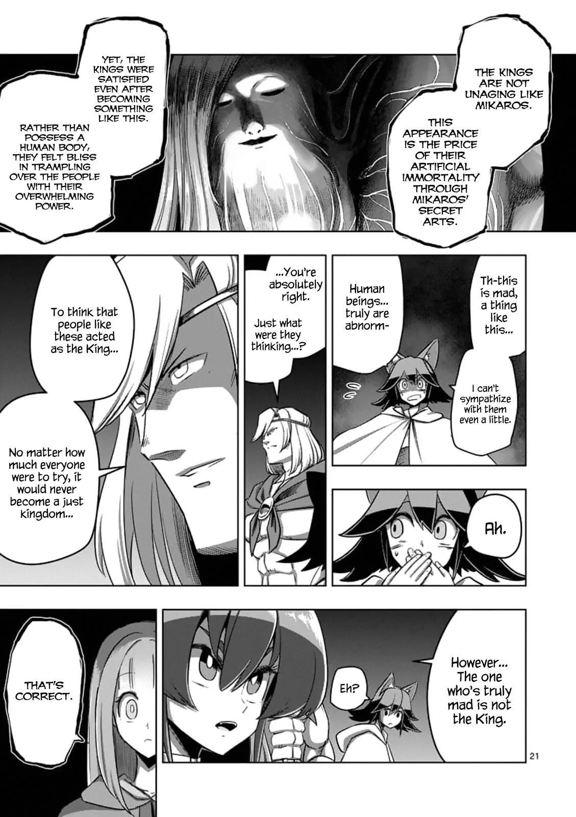 Helck Chapter 88.2 - Page 7