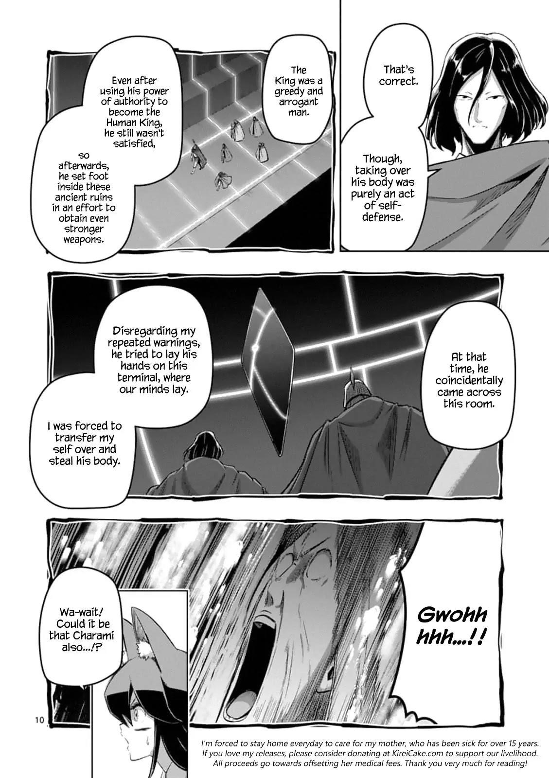 Helck Chapter 89.1 - Page 10