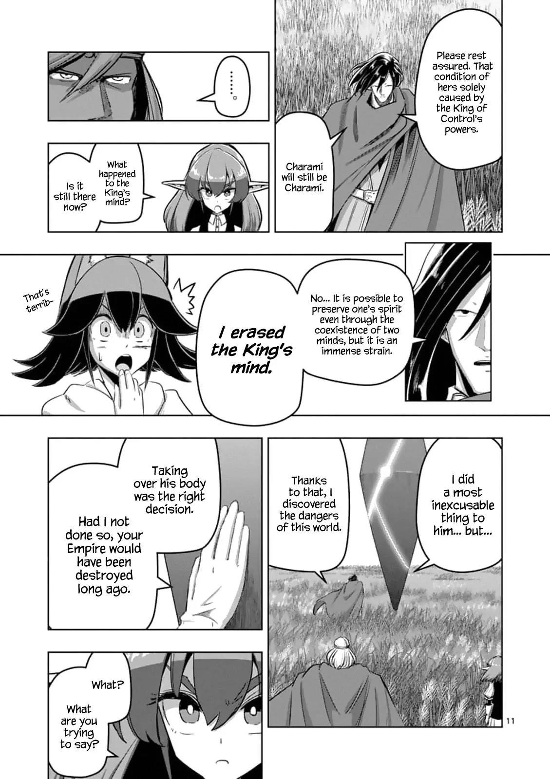 Helck Chapter 89.1 - Page 11