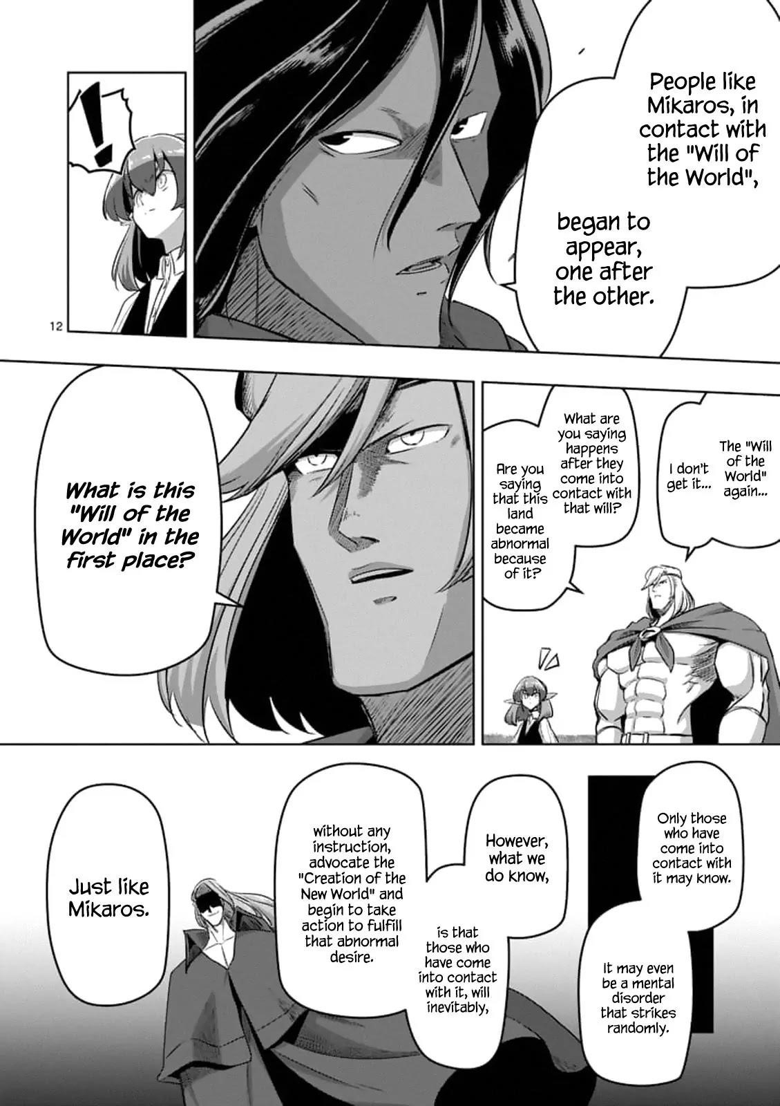 Helck Chapter 89.1 - Page 12