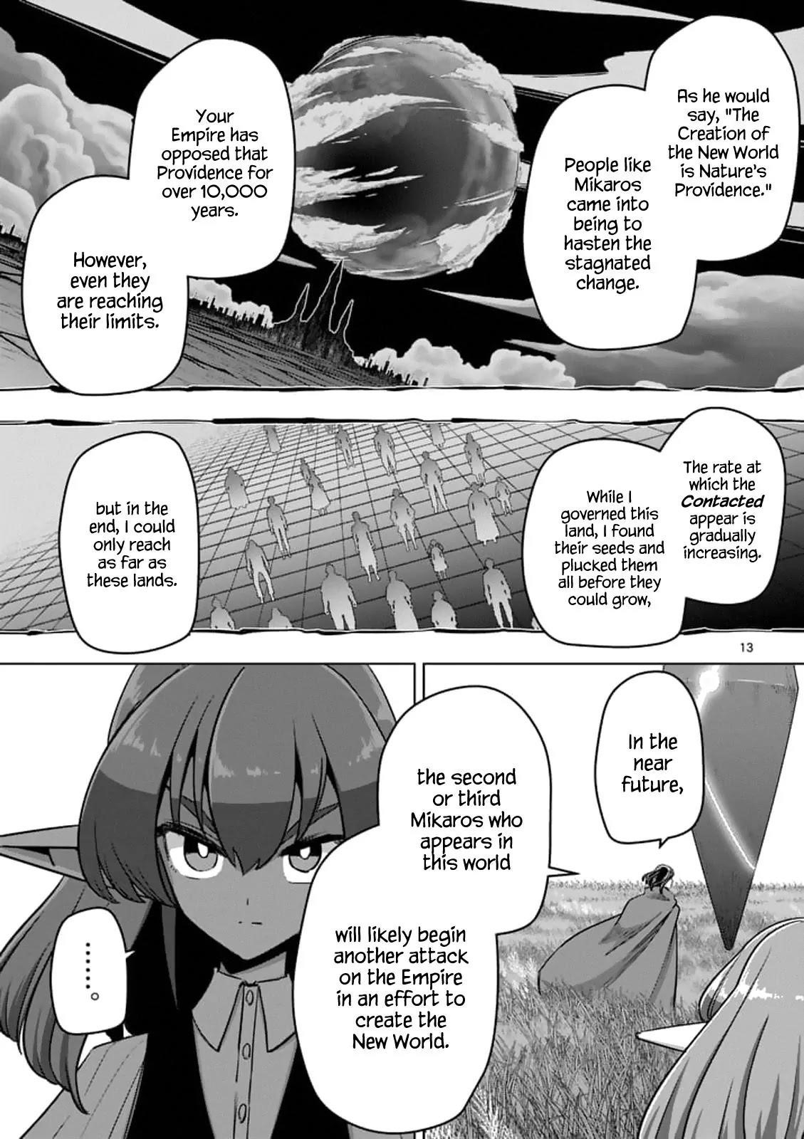 Helck Chapter 89.1 - Page 13