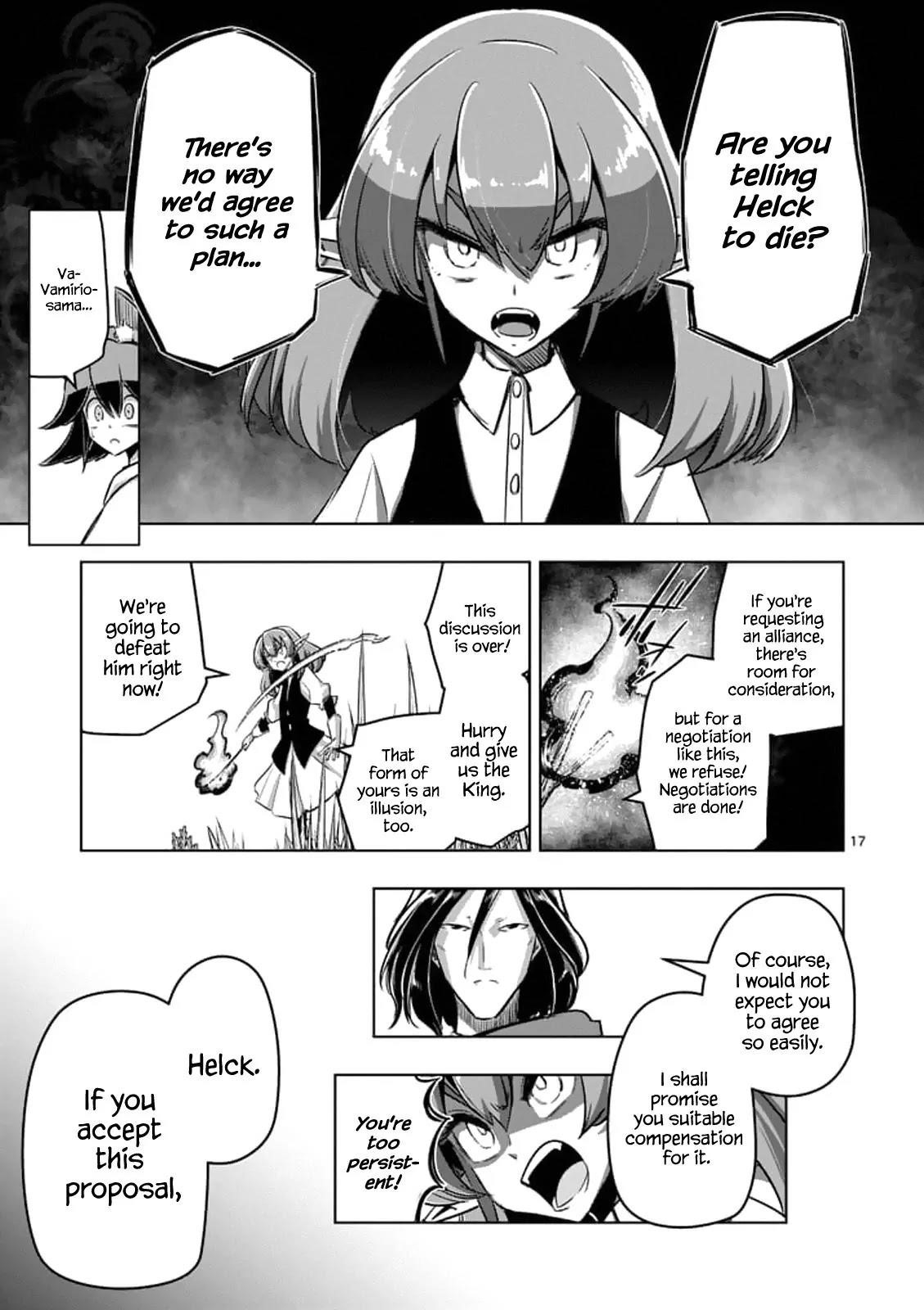 Helck Chapter 89.1 - Page 17
