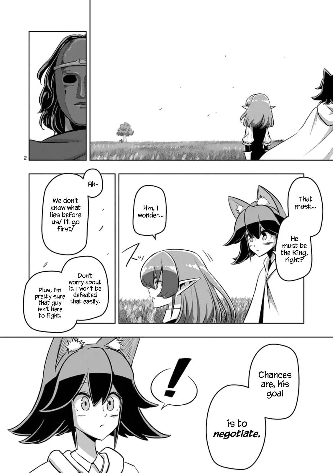 Helck Chapter 89.1 - Page 2