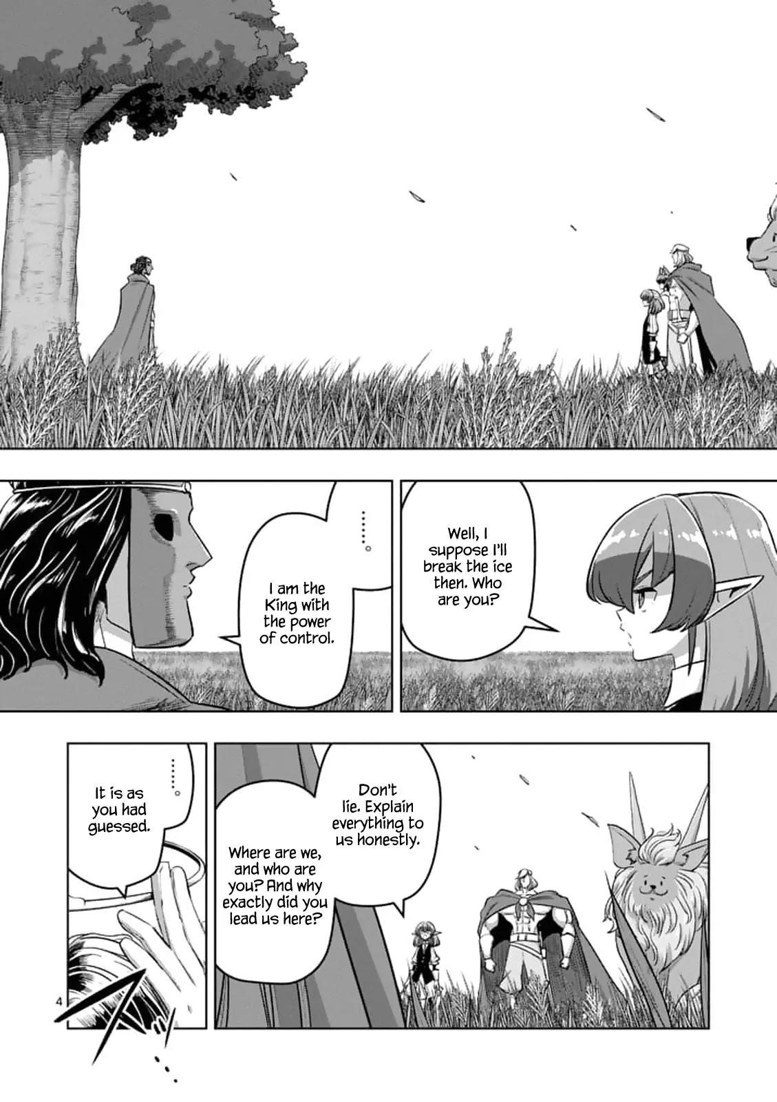 Helck Chapter 89.1 - Page 4