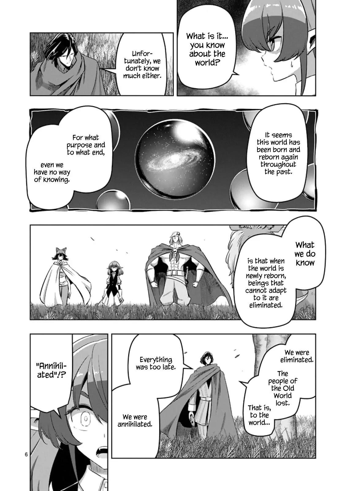 Helck Chapter 89.1 - Page 6