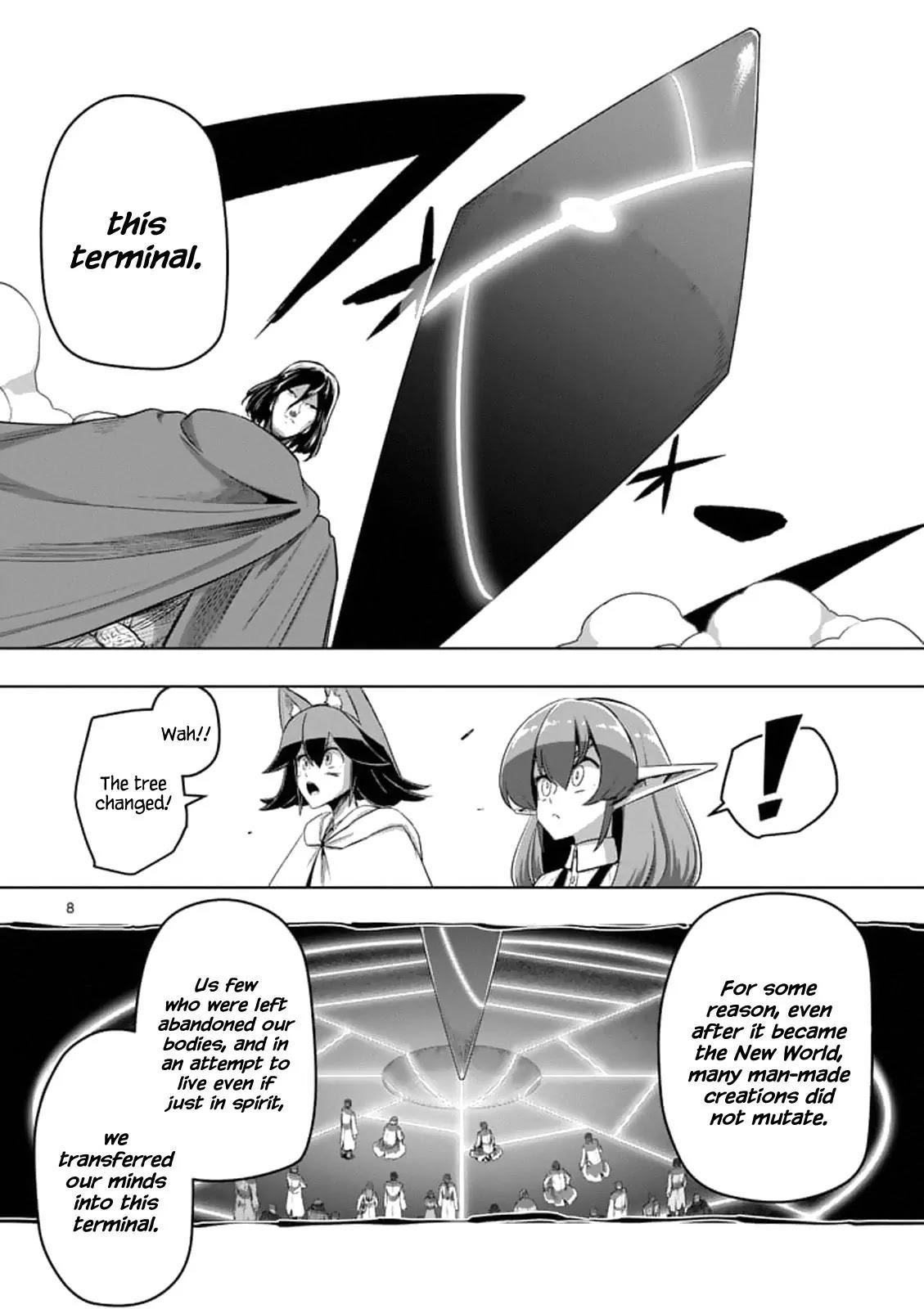 Helck Chapter 89.1 - Page 8