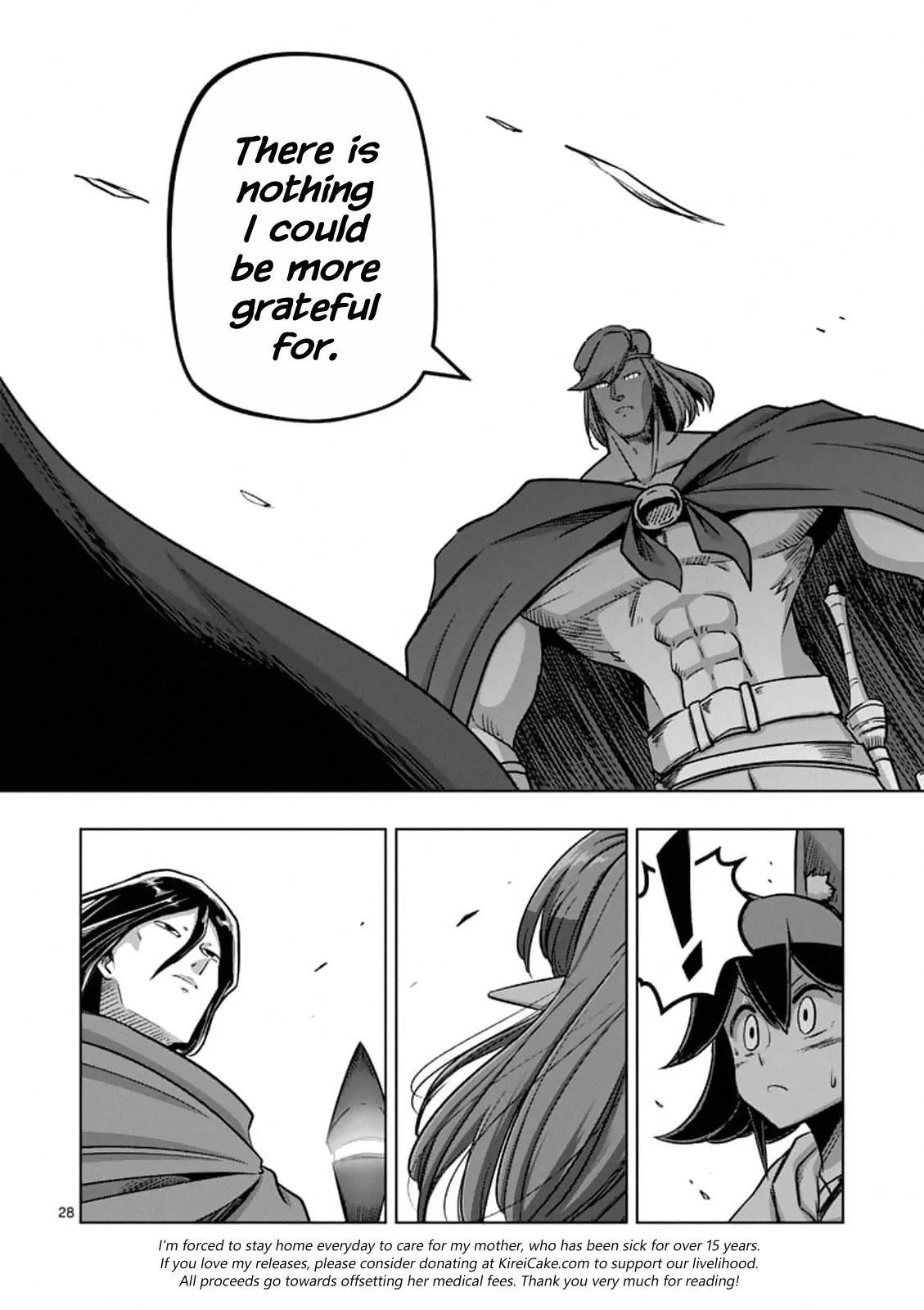 Helck Chapter 89.2 - Page 10