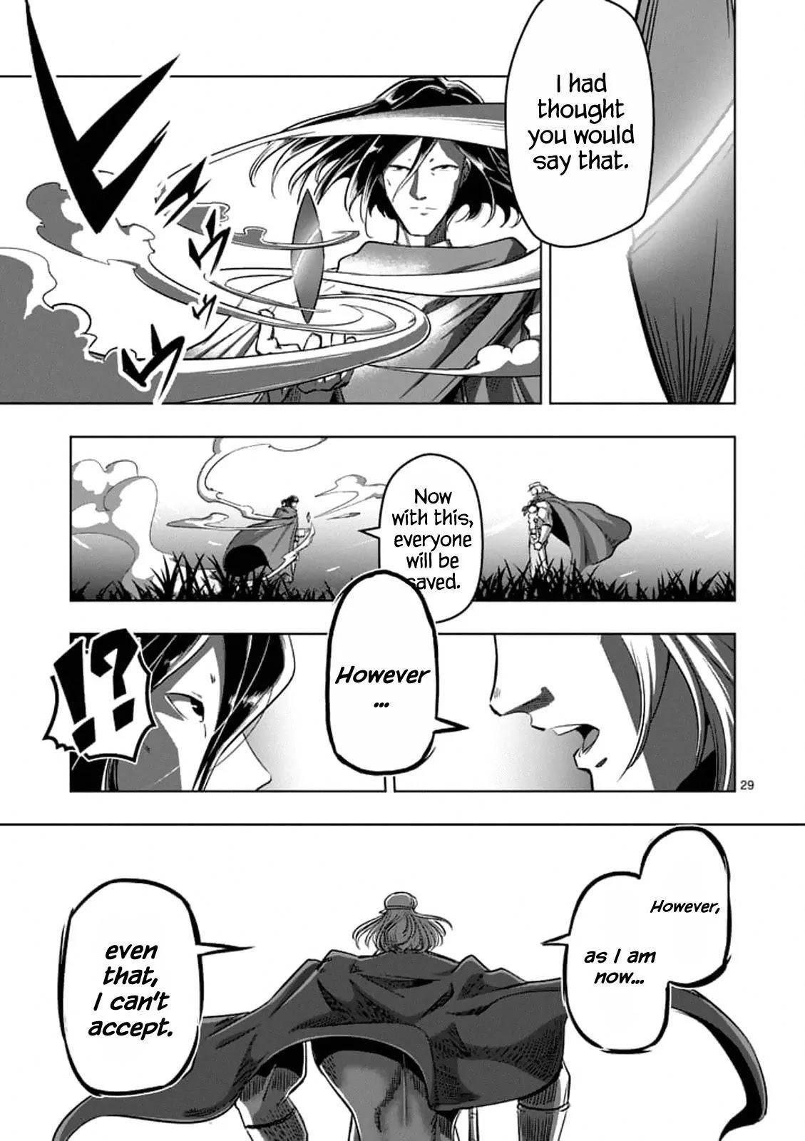 Helck Chapter 89.2 - Page 11