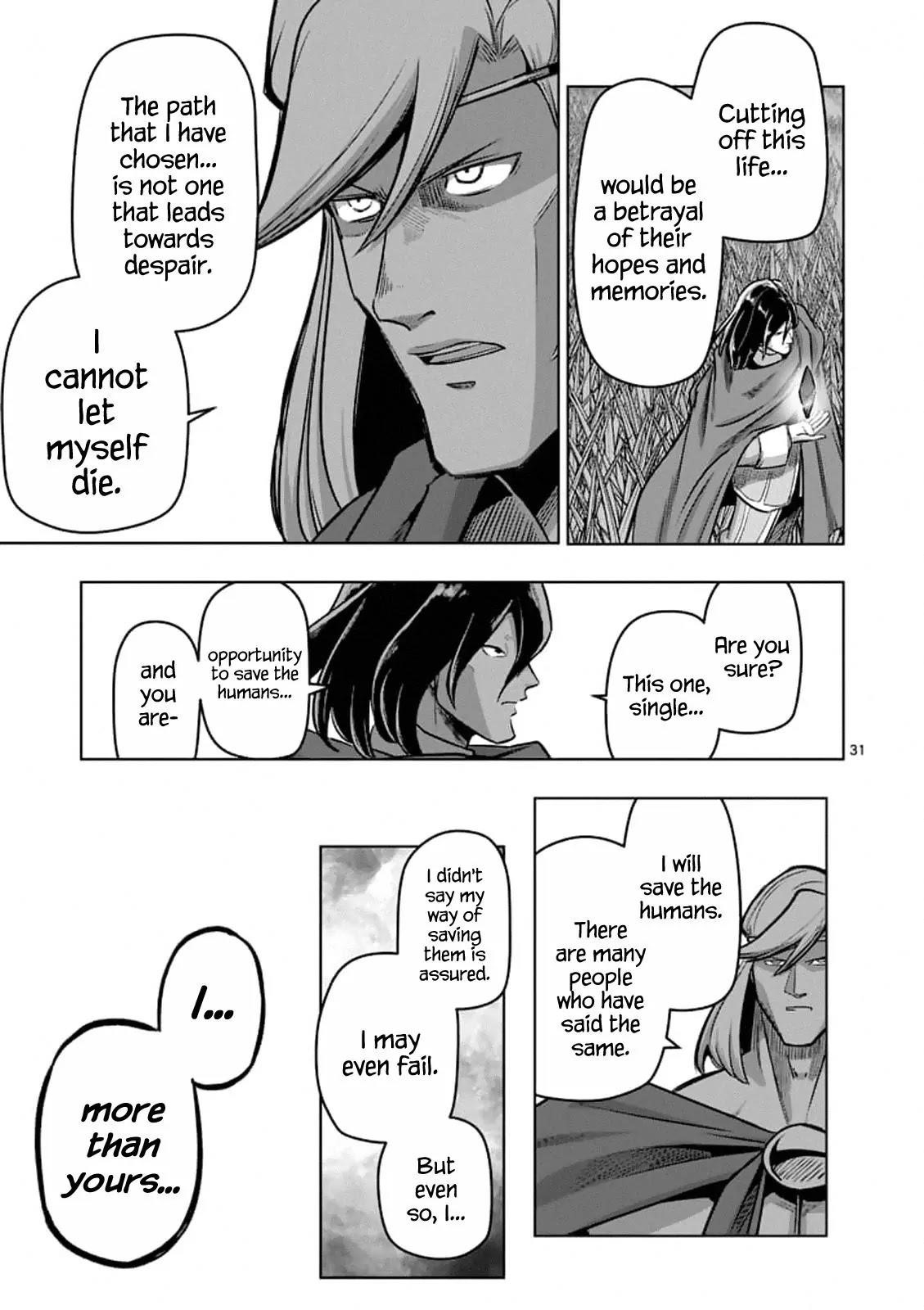 Helck Chapter 89.2 - Page 13