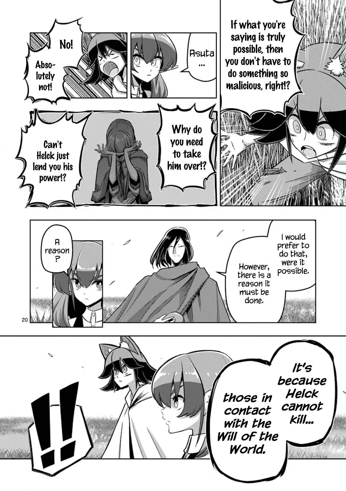 Helck Chapter 89.2 - Page 2