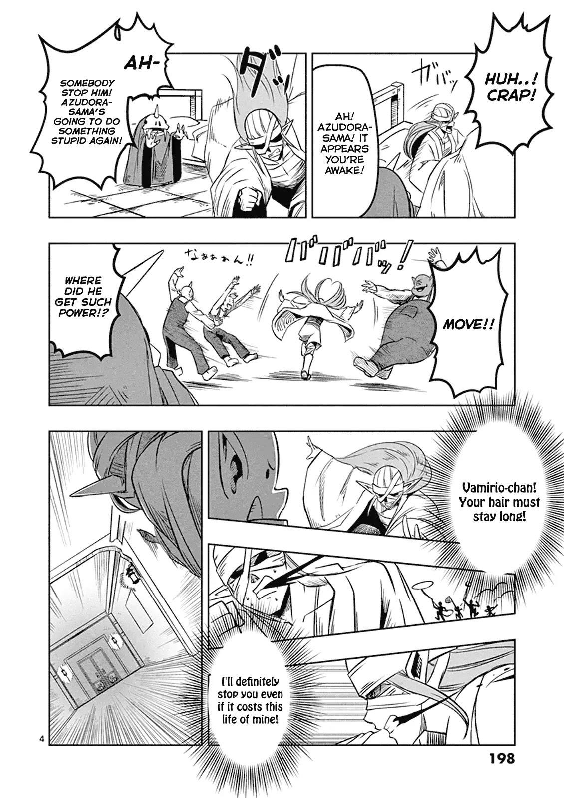 Helck Chapter 9.5 - Page 4