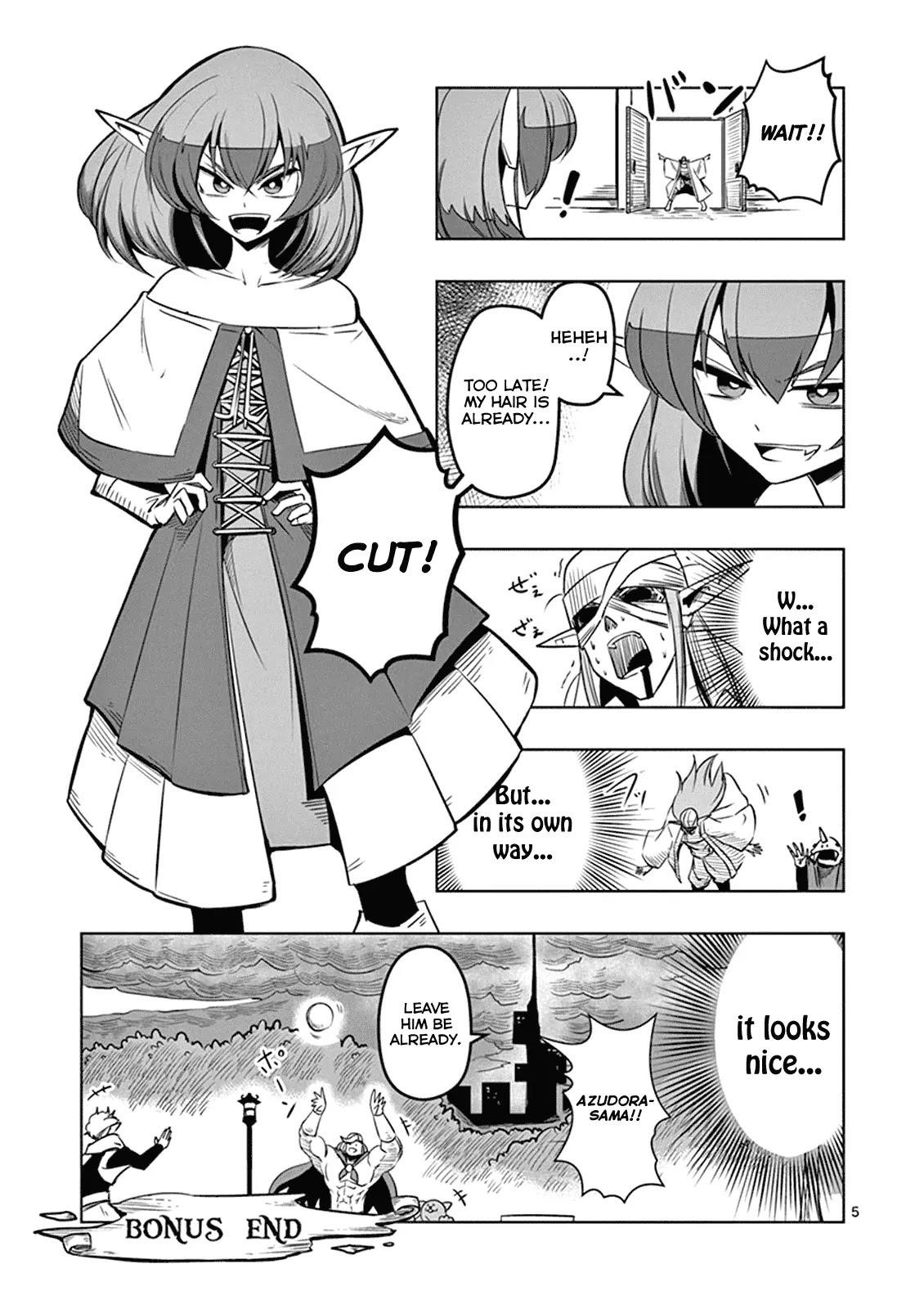 Helck Chapter 9.5 - Page 5