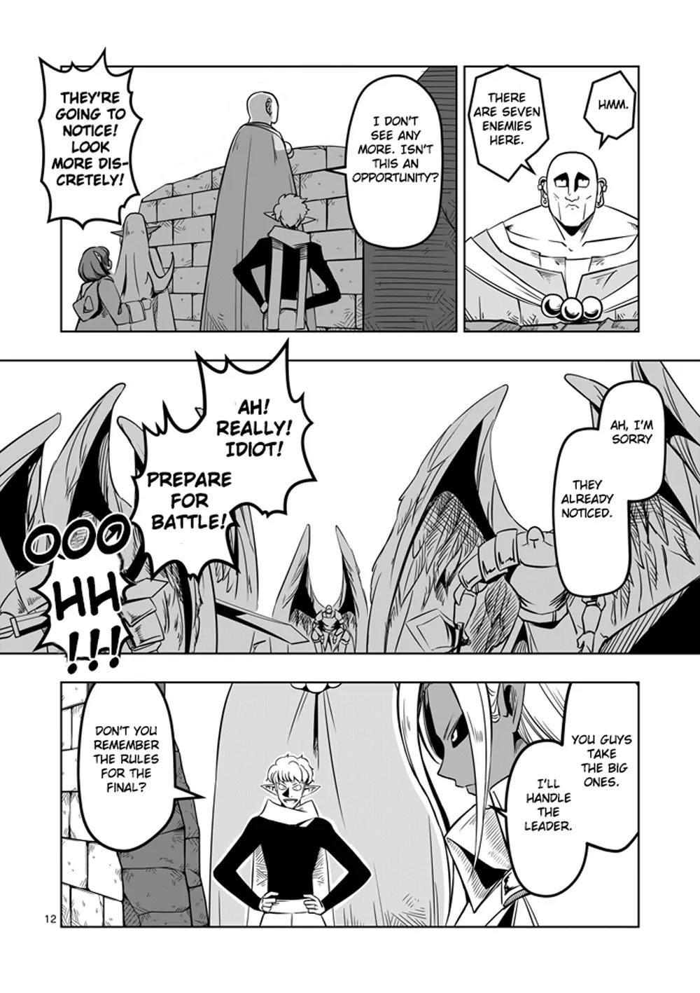Helck Chapter 9 - Page 12