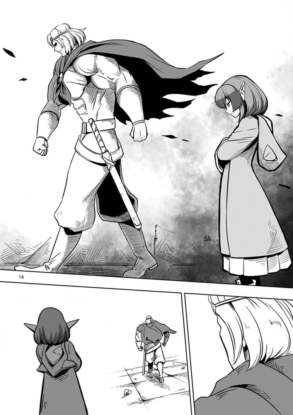 Helck Chapter 9 - Page 14