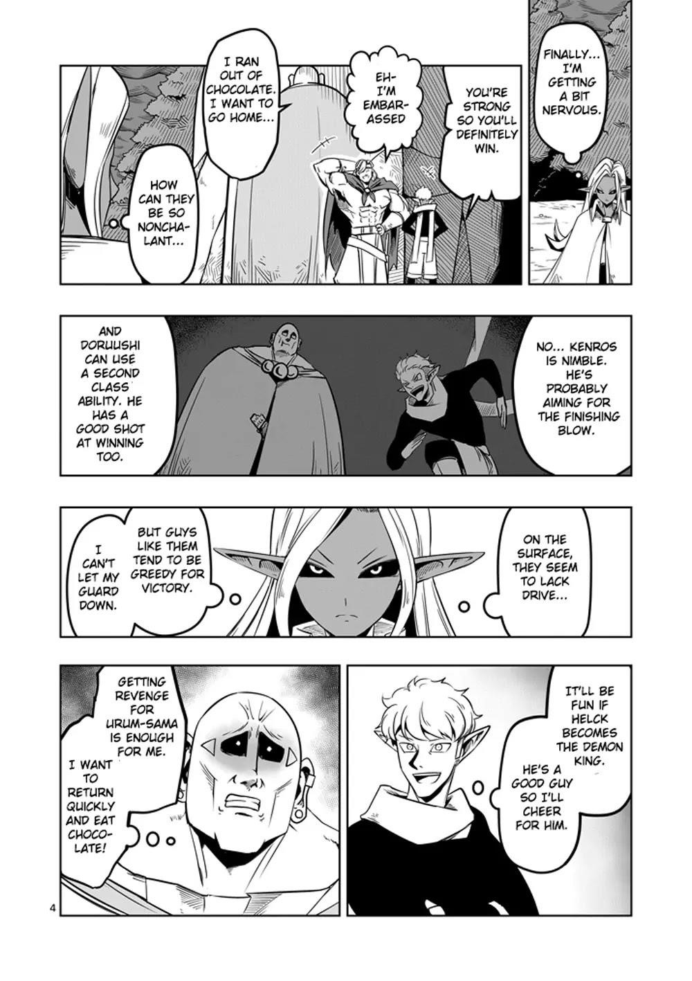 Helck Chapter 9 - Page 4