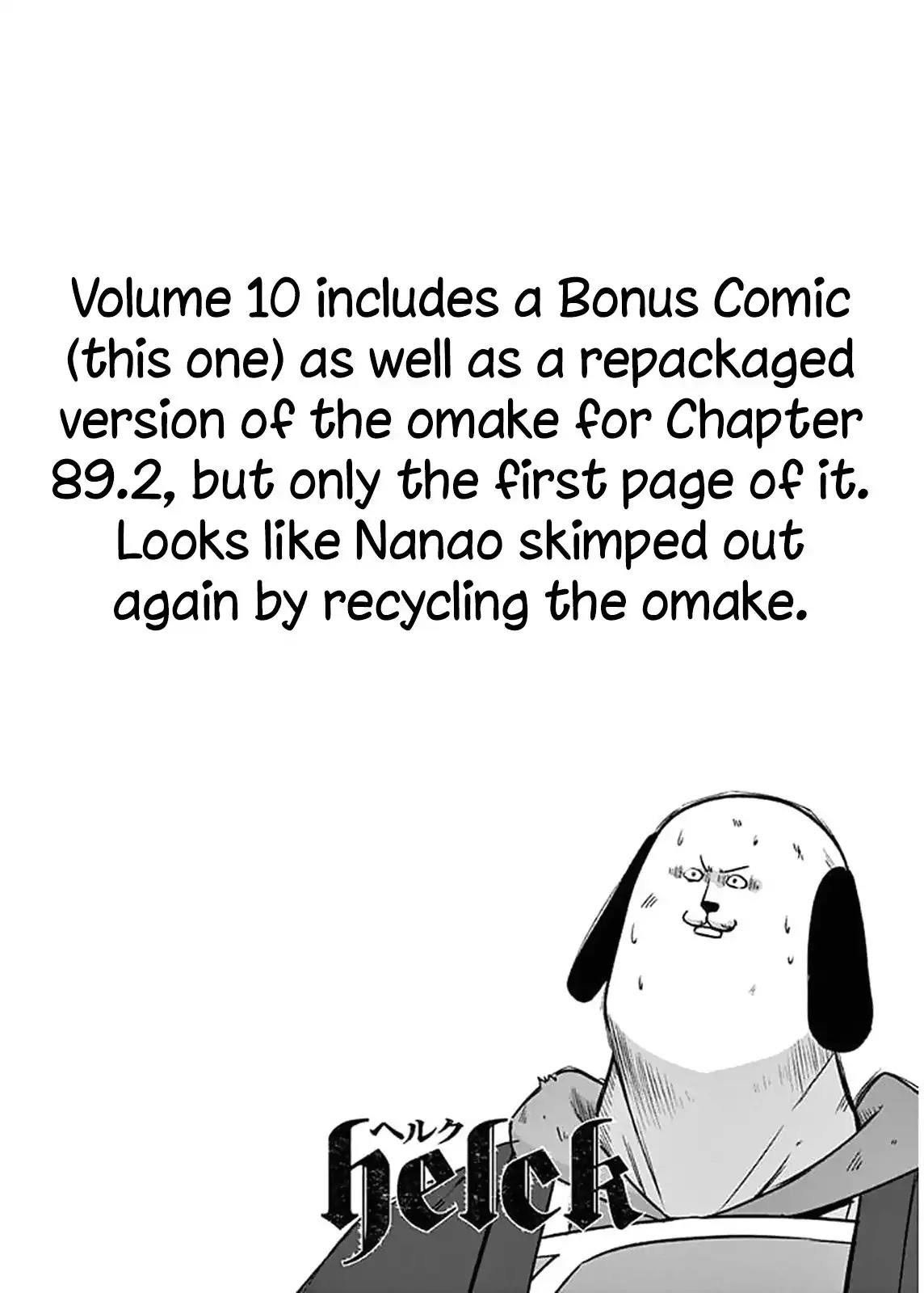 Helck Chapter 90.5 - Page 2