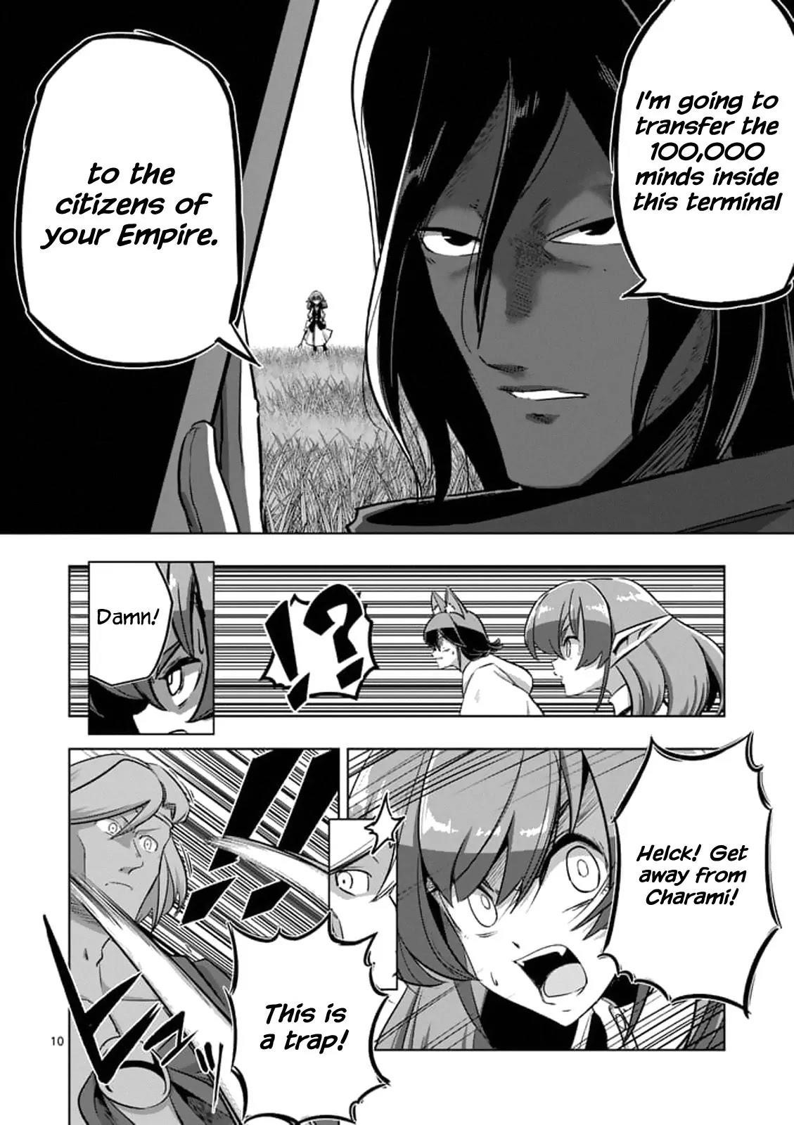 Helck Chapter 90 - Page 10