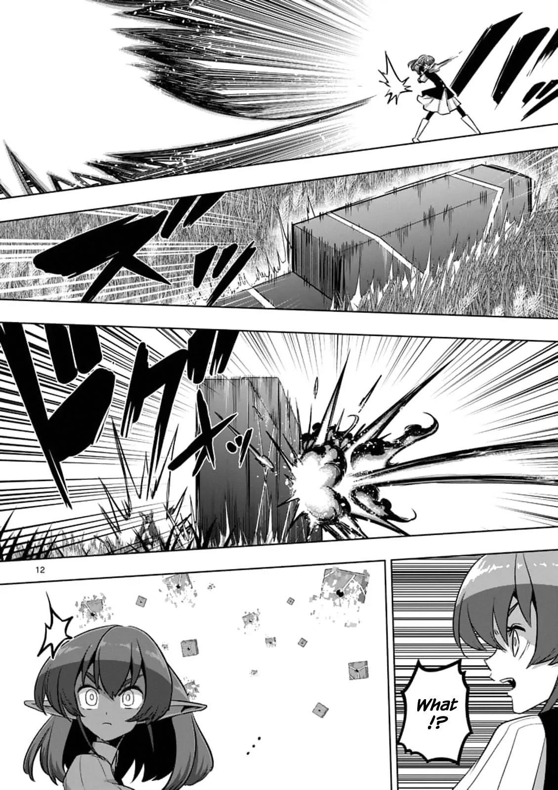 Helck Chapter 90 - Page 12
