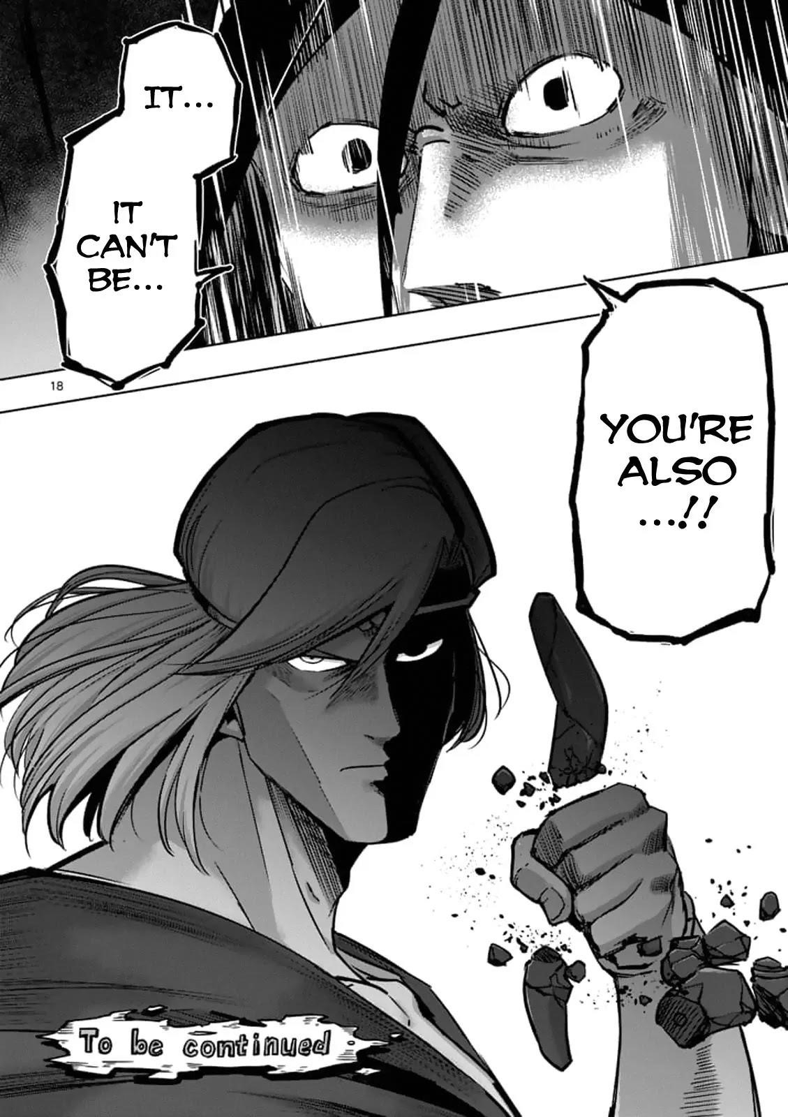 Helck Chapter 90 - Page 18