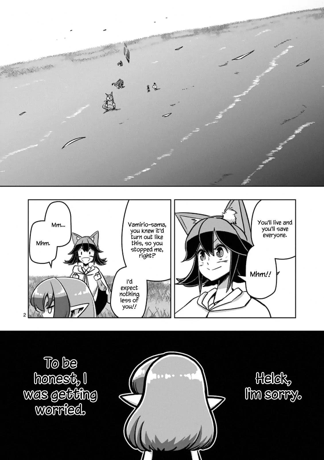 Helck Chapter 90 - Page 2