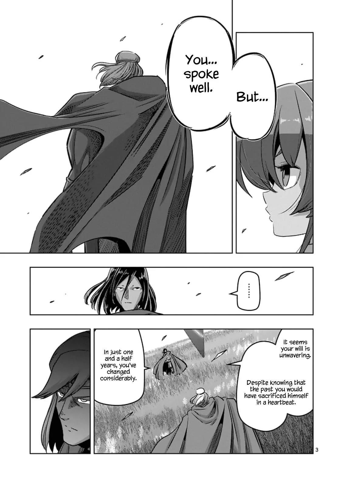 Helck Chapter 90 - Page 3