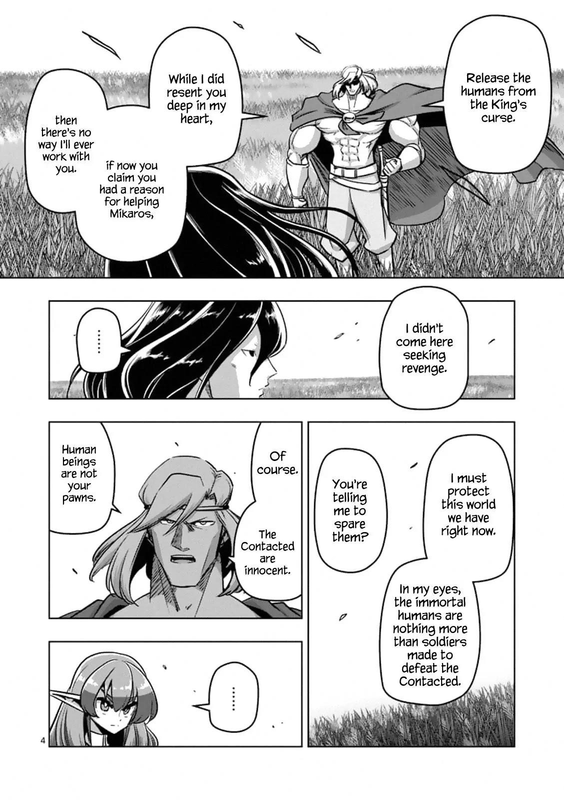Helck Chapter 90 - Page 4