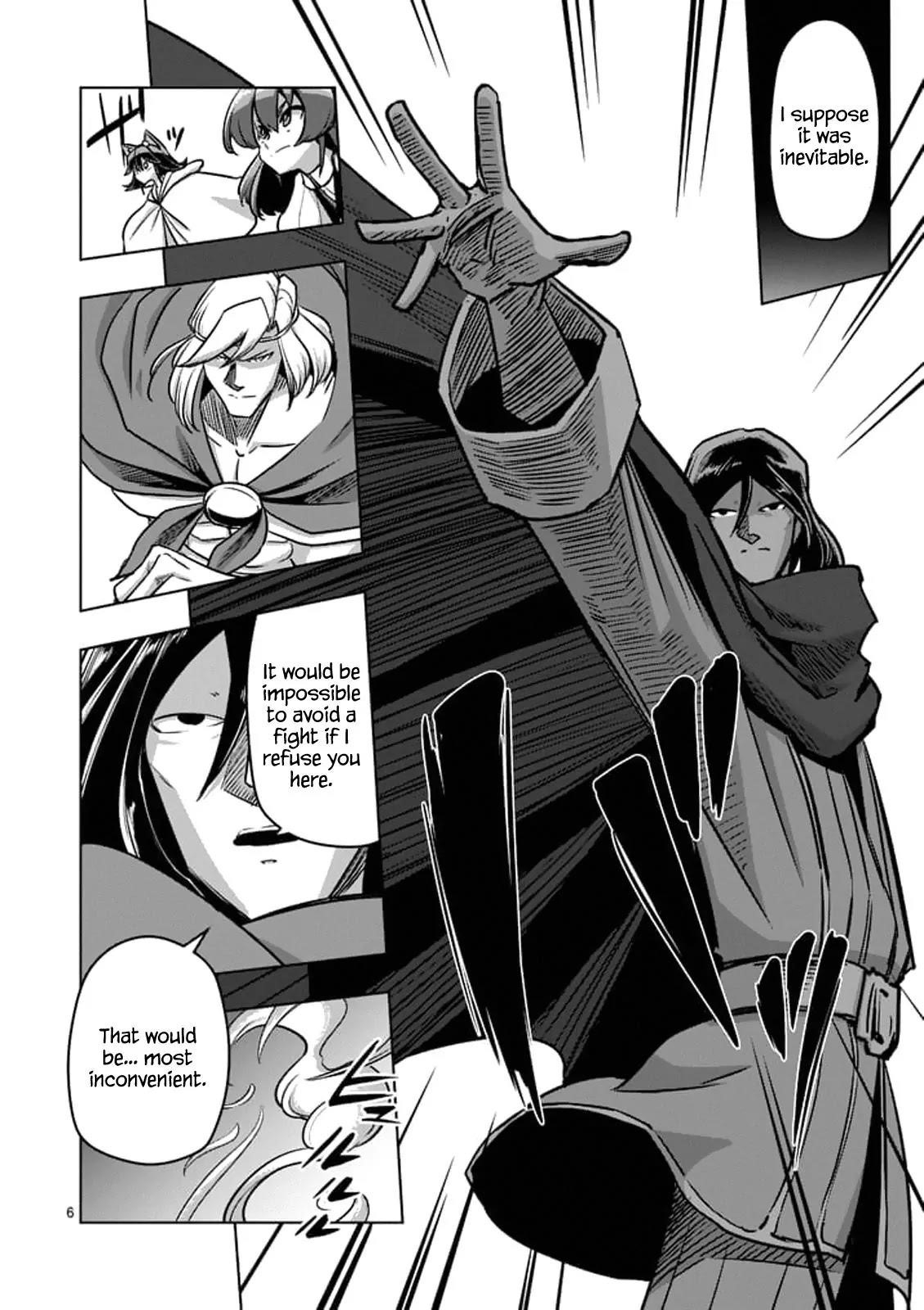 Helck Chapter 90 - Page 6