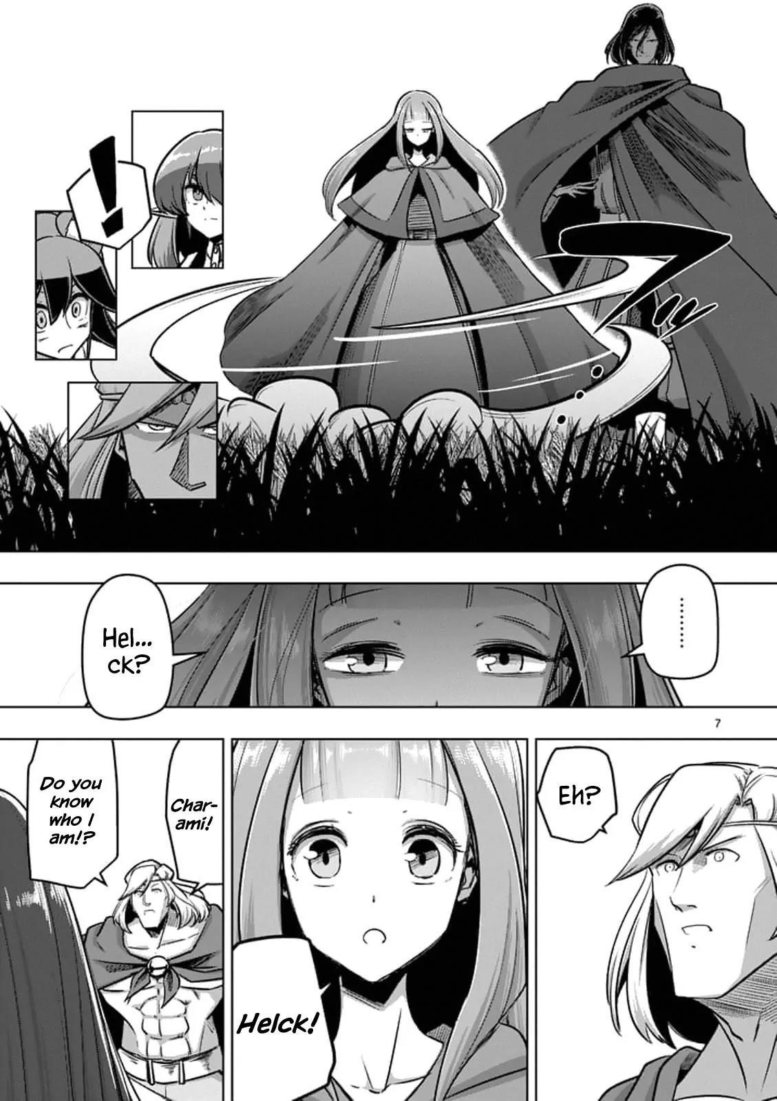 Helck Chapter 90 - Page 7