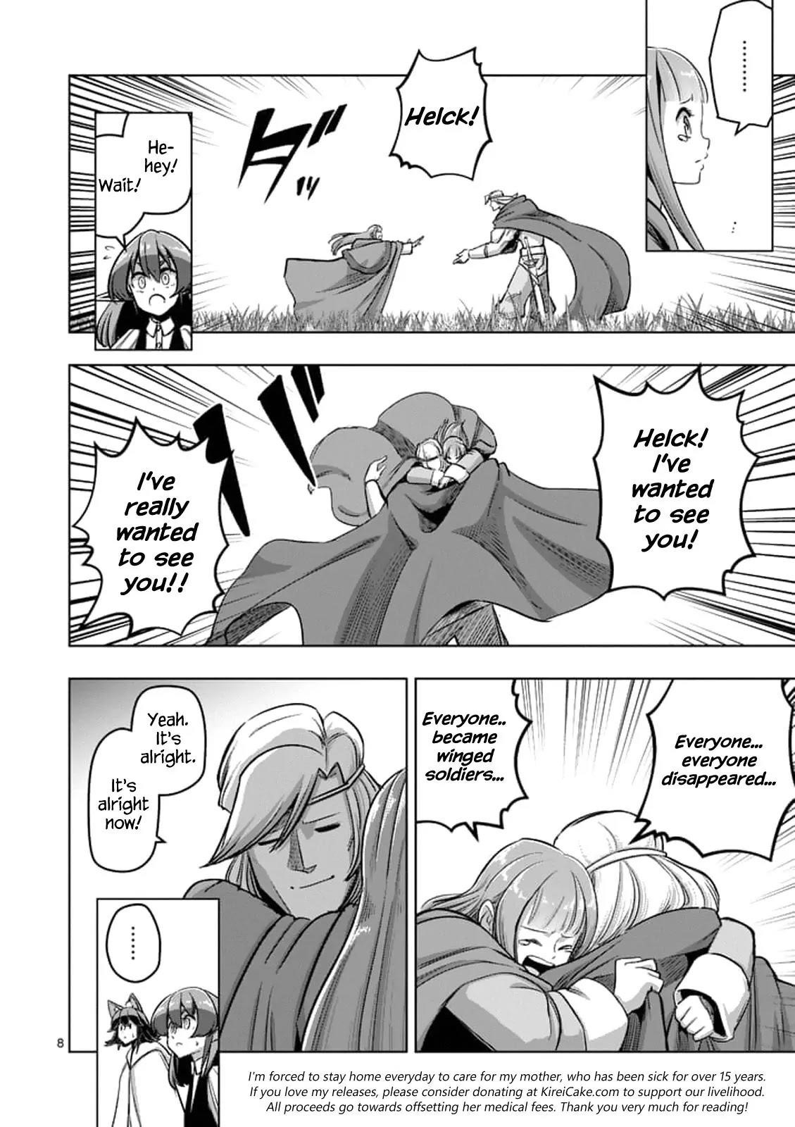 Helck Chapter 90 - Page 8
