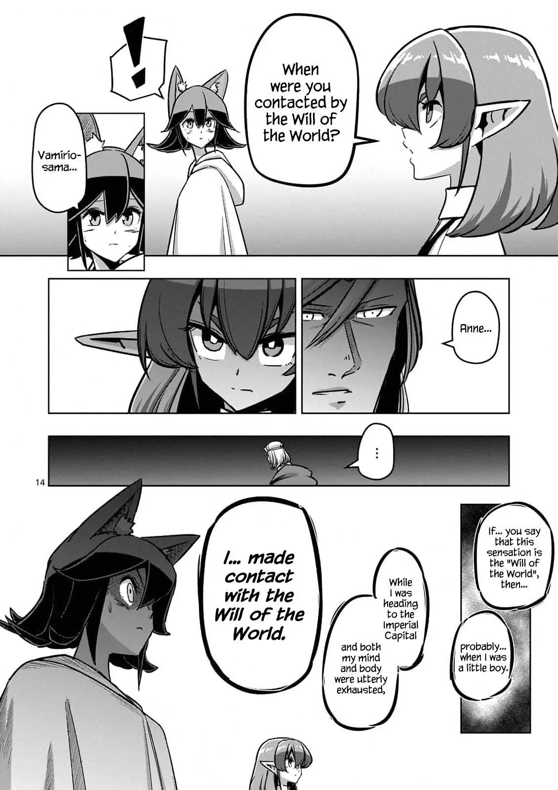Helck Chapter 91.1 - Page 14