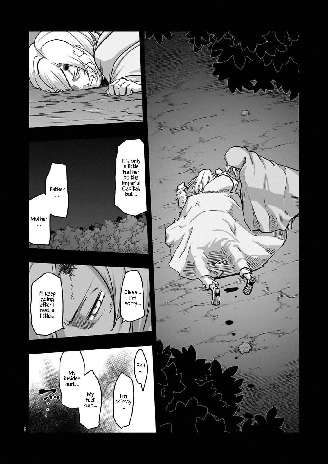 Helck Chapter 91.1 - Page 2