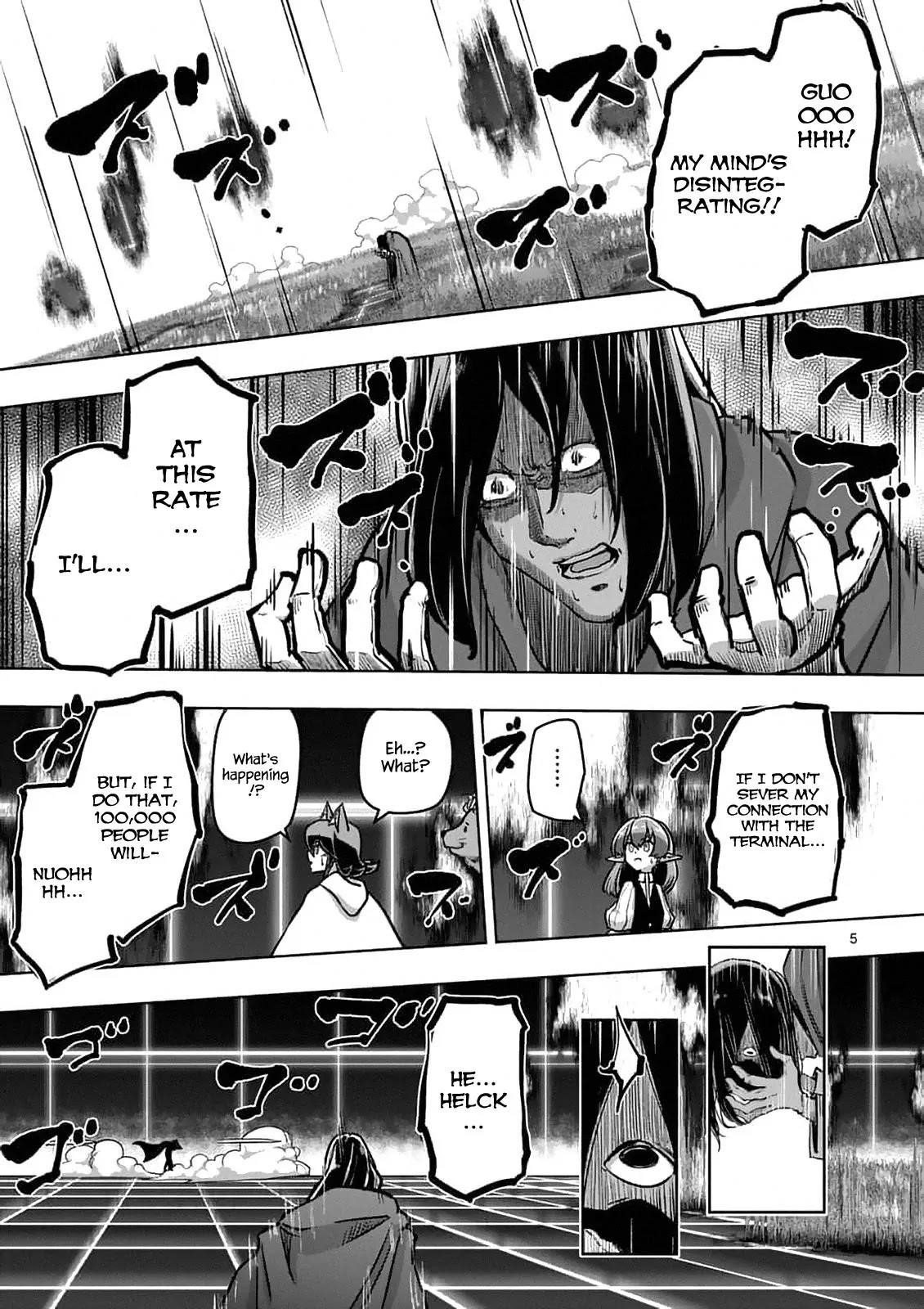 Helck Chapter 91.1 - Page 5