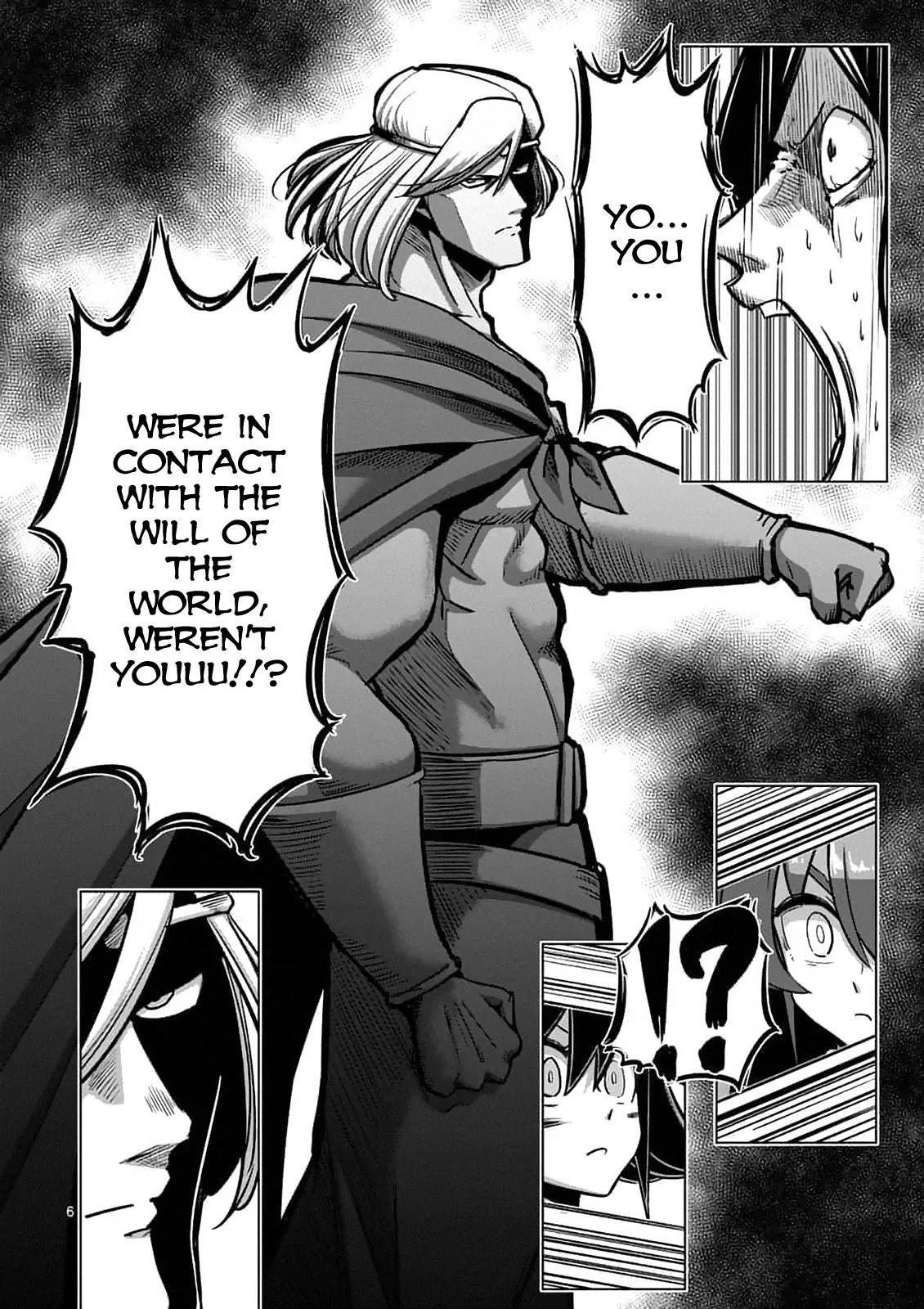 Helck Chapter 91.1 - Page 6