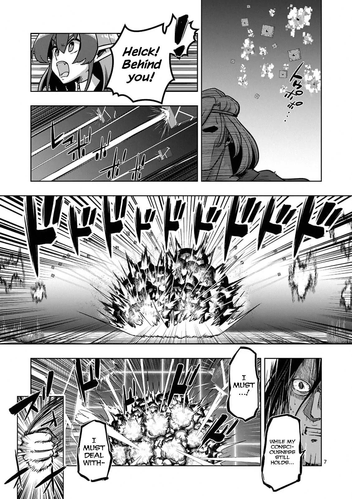 Helck Chapter 91.1 - Page 7