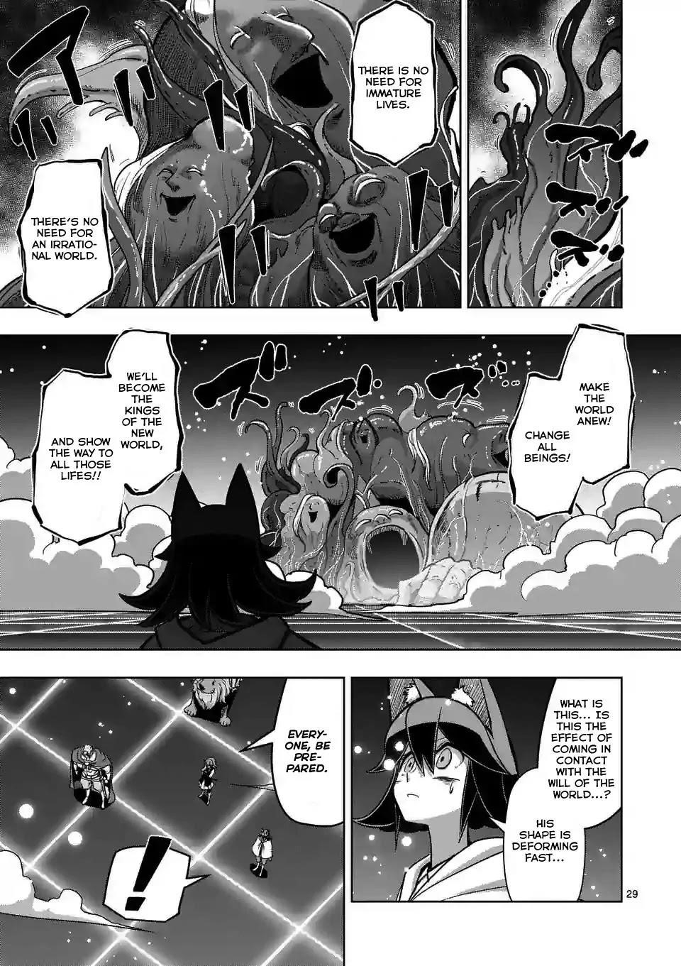 Helck Chapter 91.2 - Page 13
