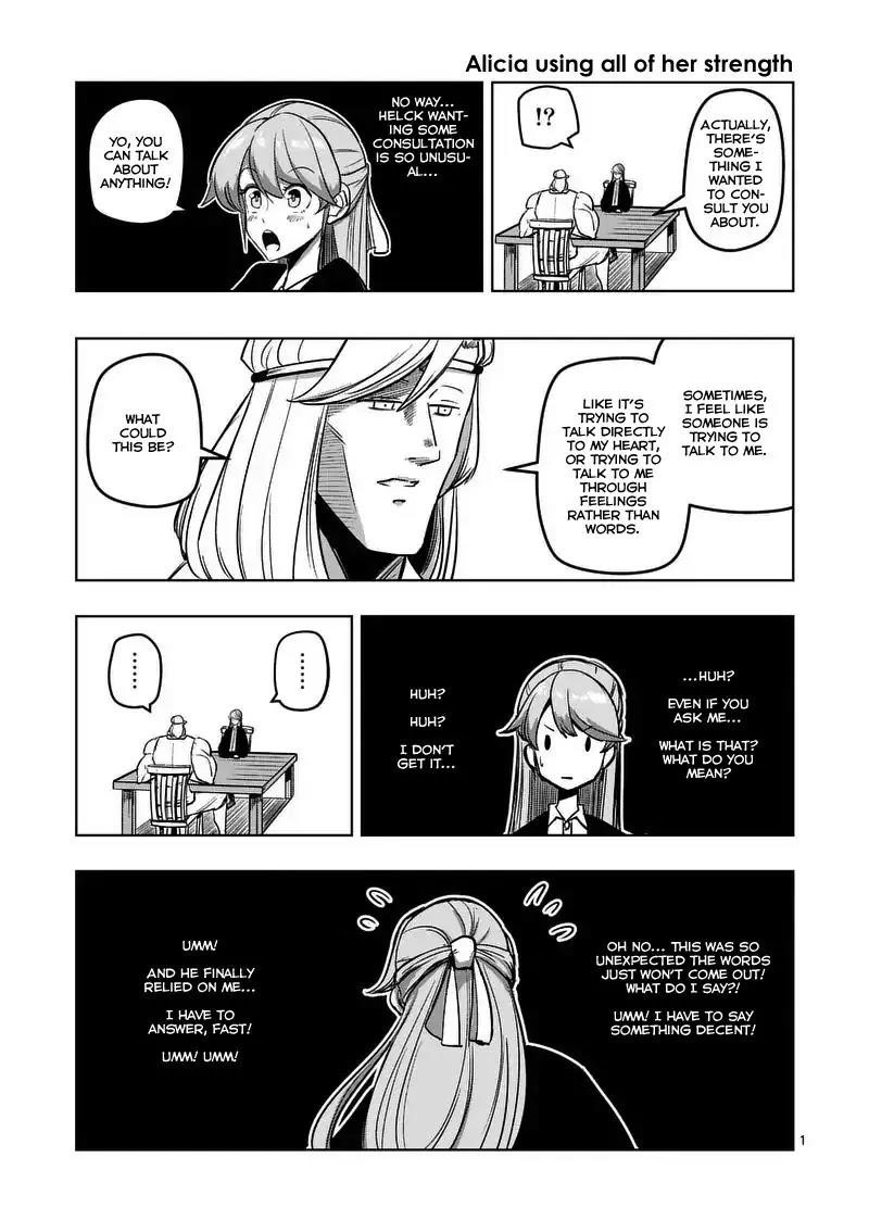Helck Chapter 91.2 - Page 15