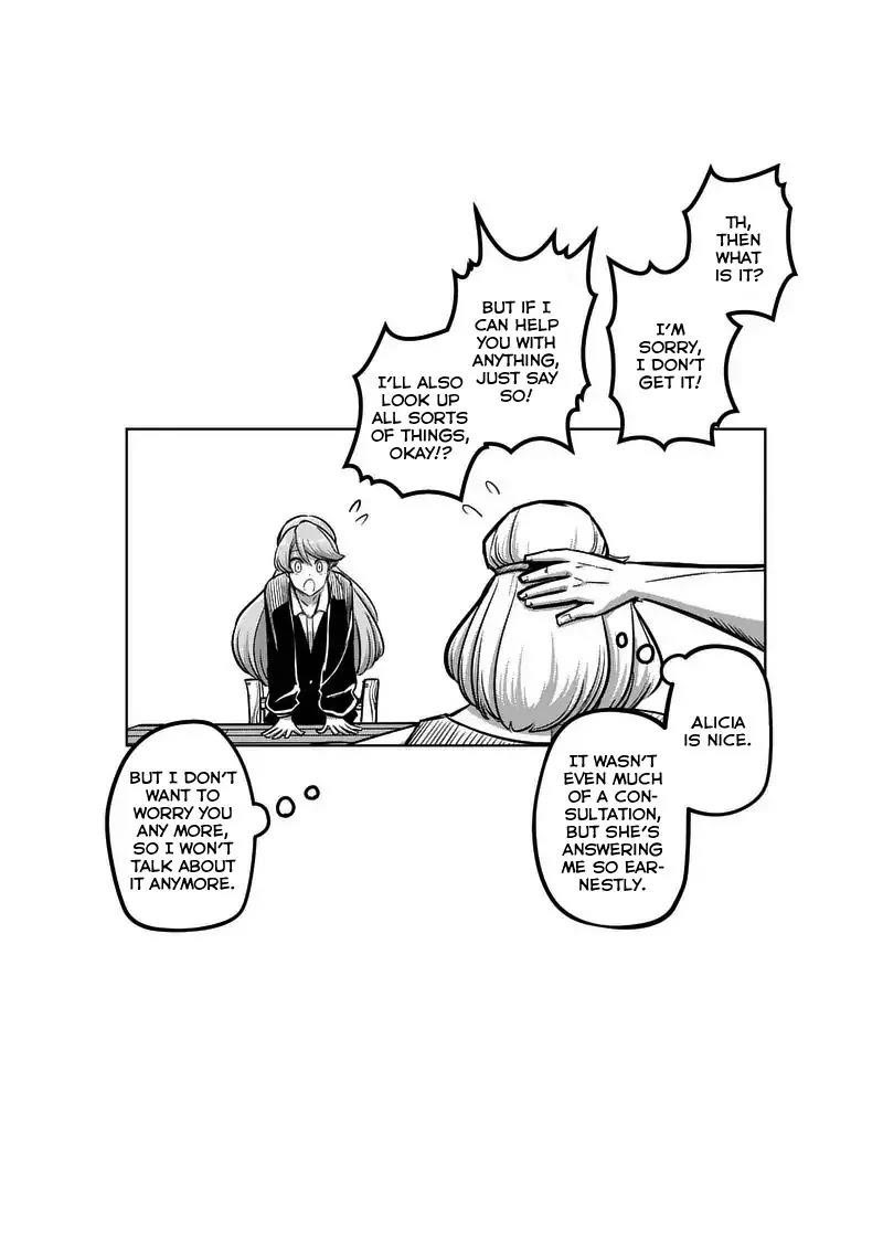 Helck Chapter 91.2 - Page 17