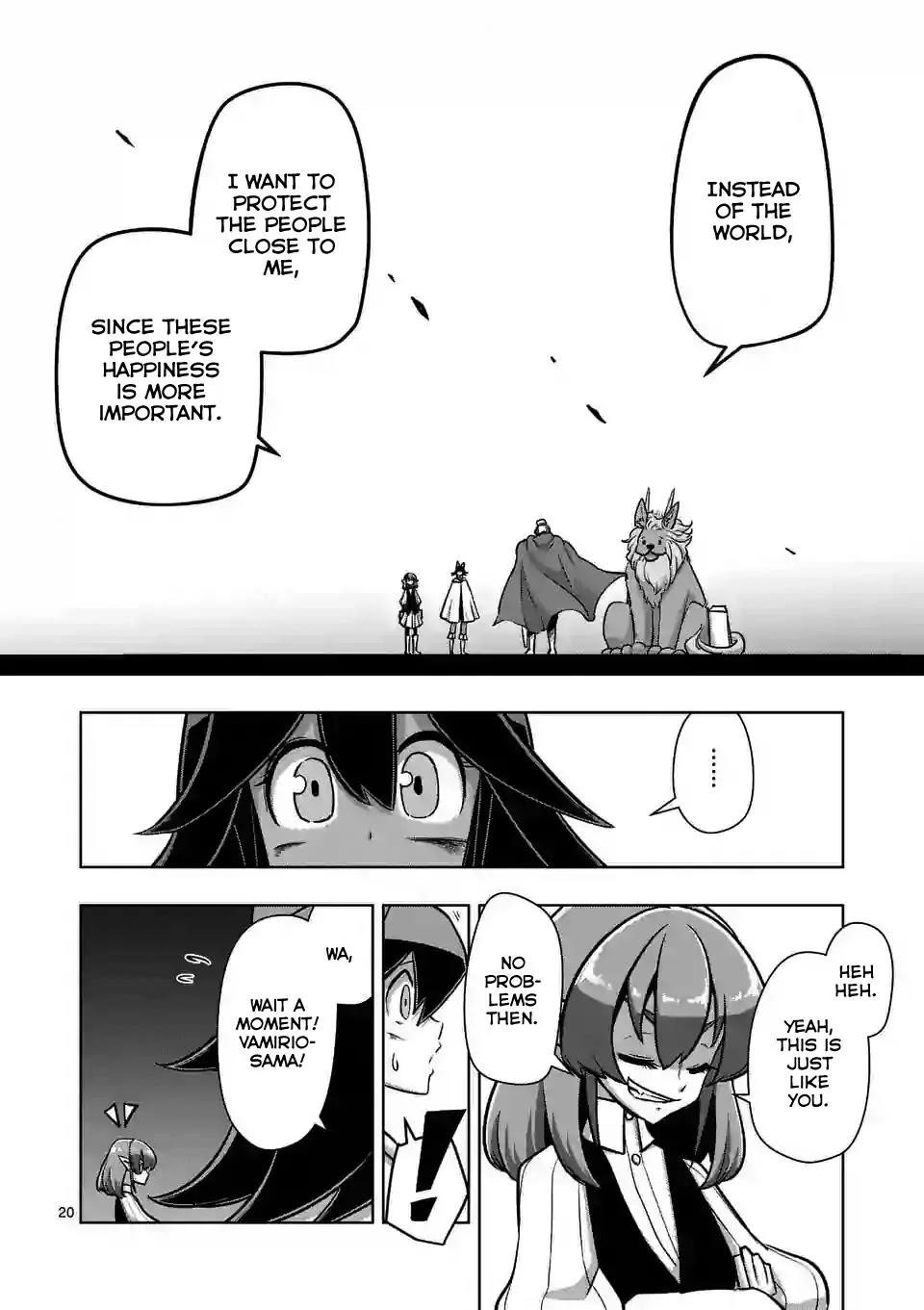 Helck Chapter 91.2 - Page 4