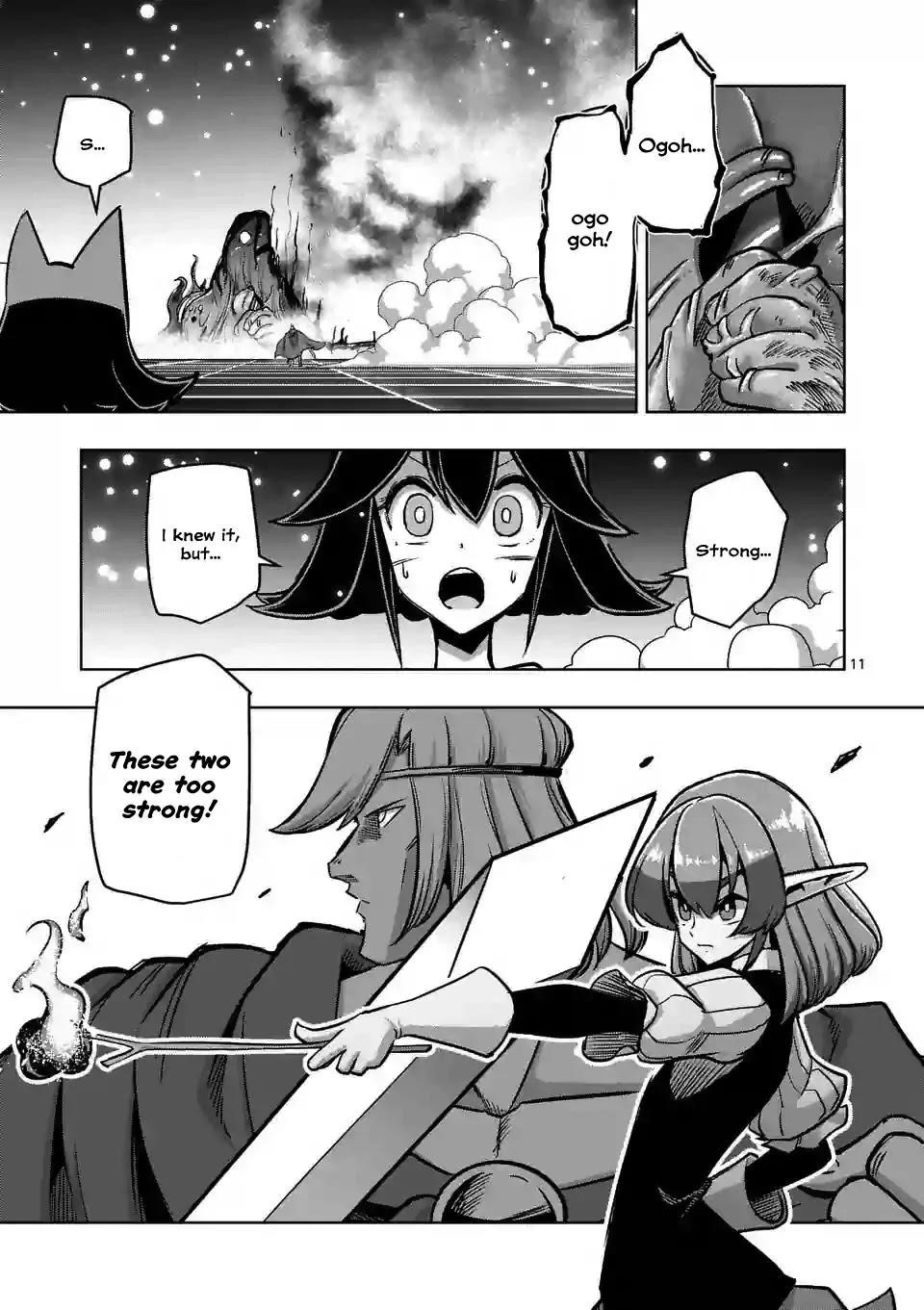 Helck Chapter 92 - Page 11