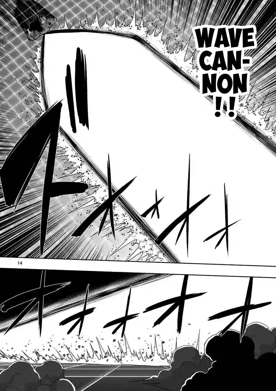 Helck Chapter 92 - Page 14