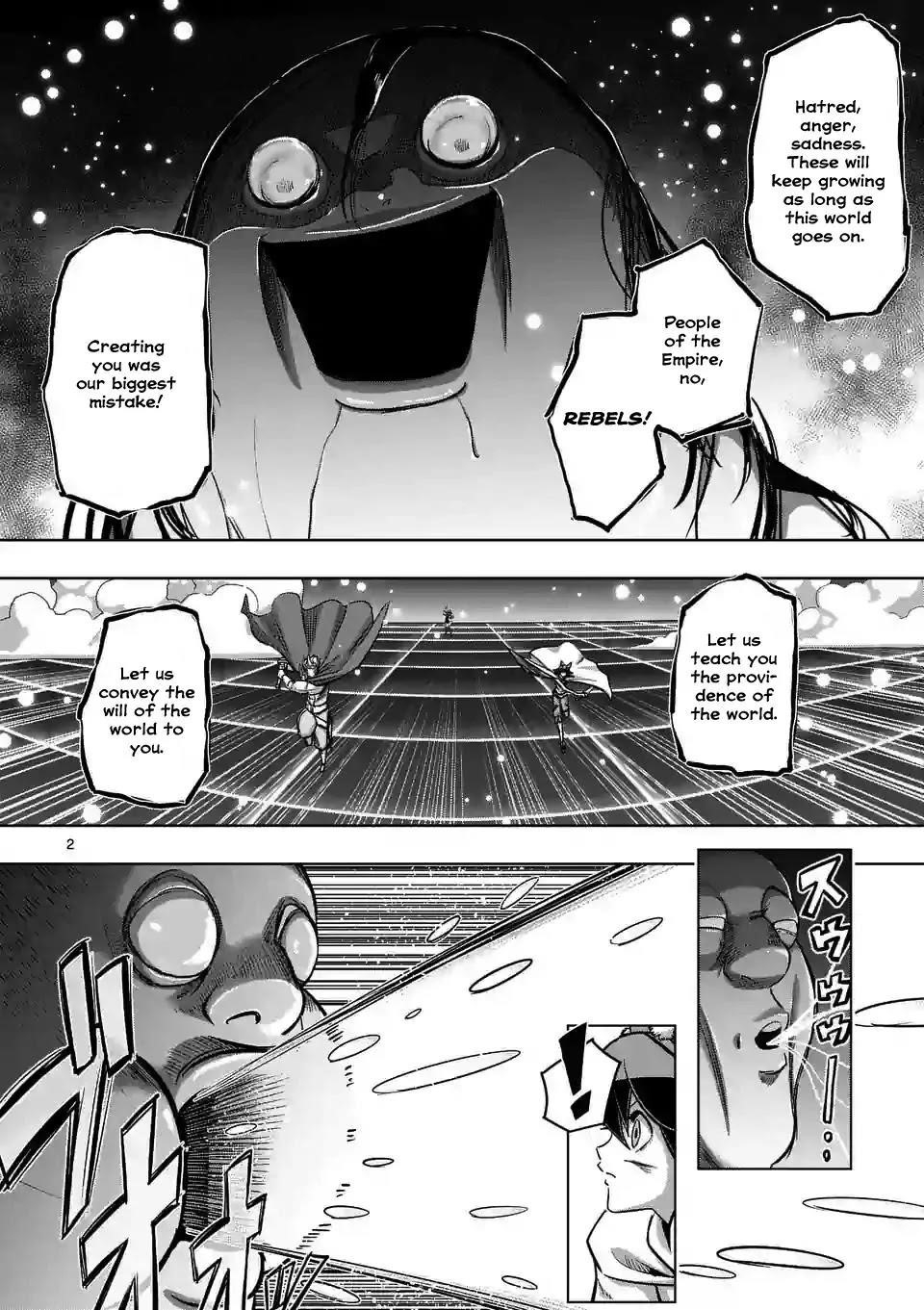 Helck Chapter 92 - Page 2