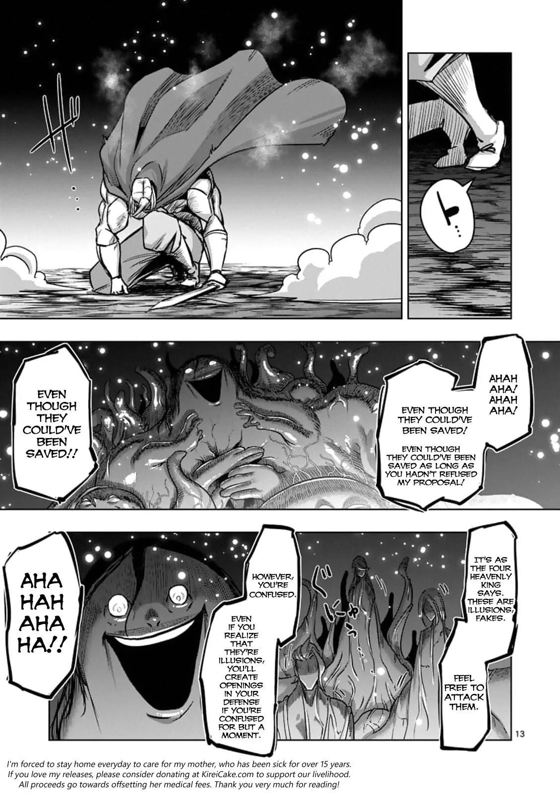 Helck Chapter 93.1 - Page 13